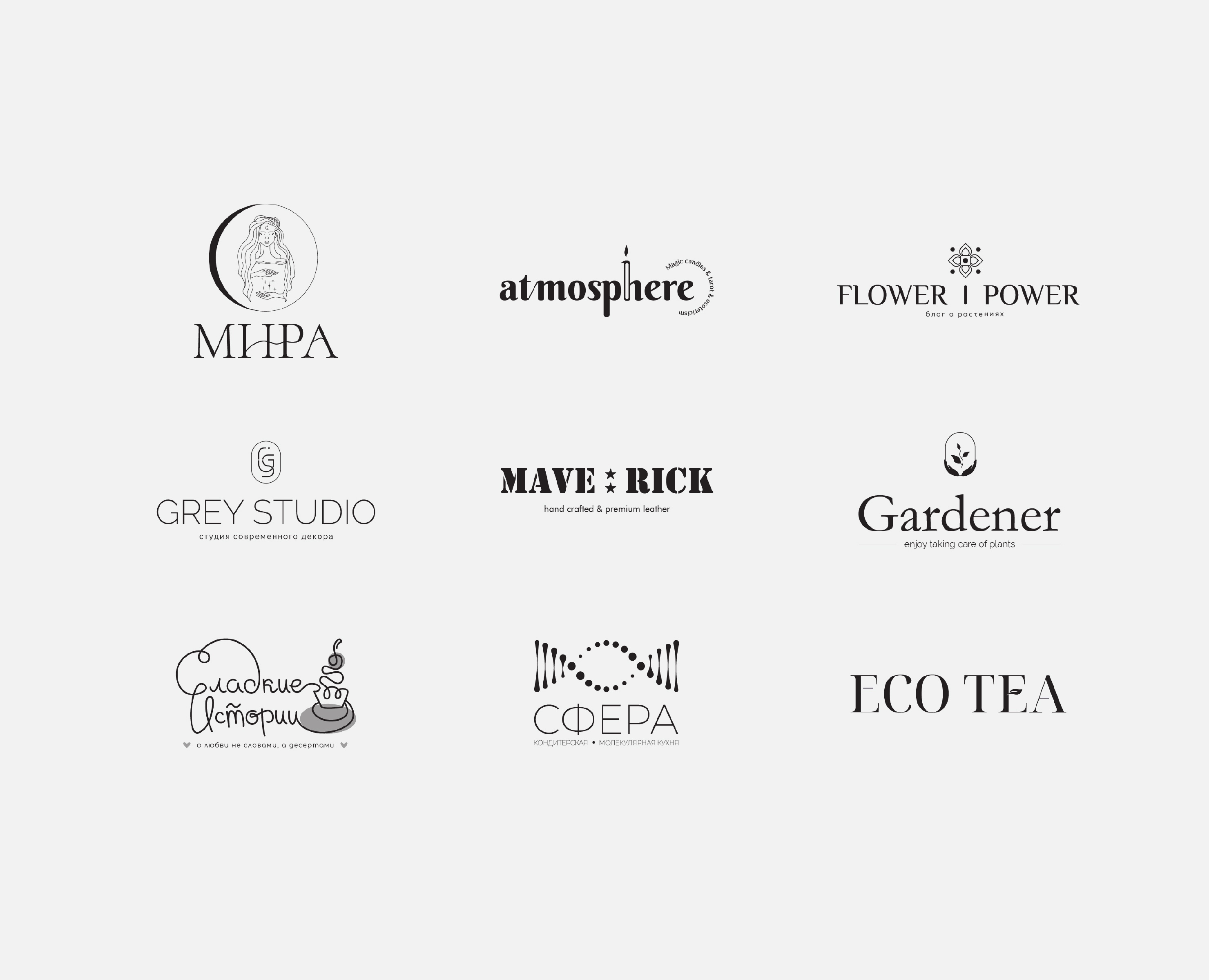 Logo Collection 2022 — Брендинг, Графика на Dprofile