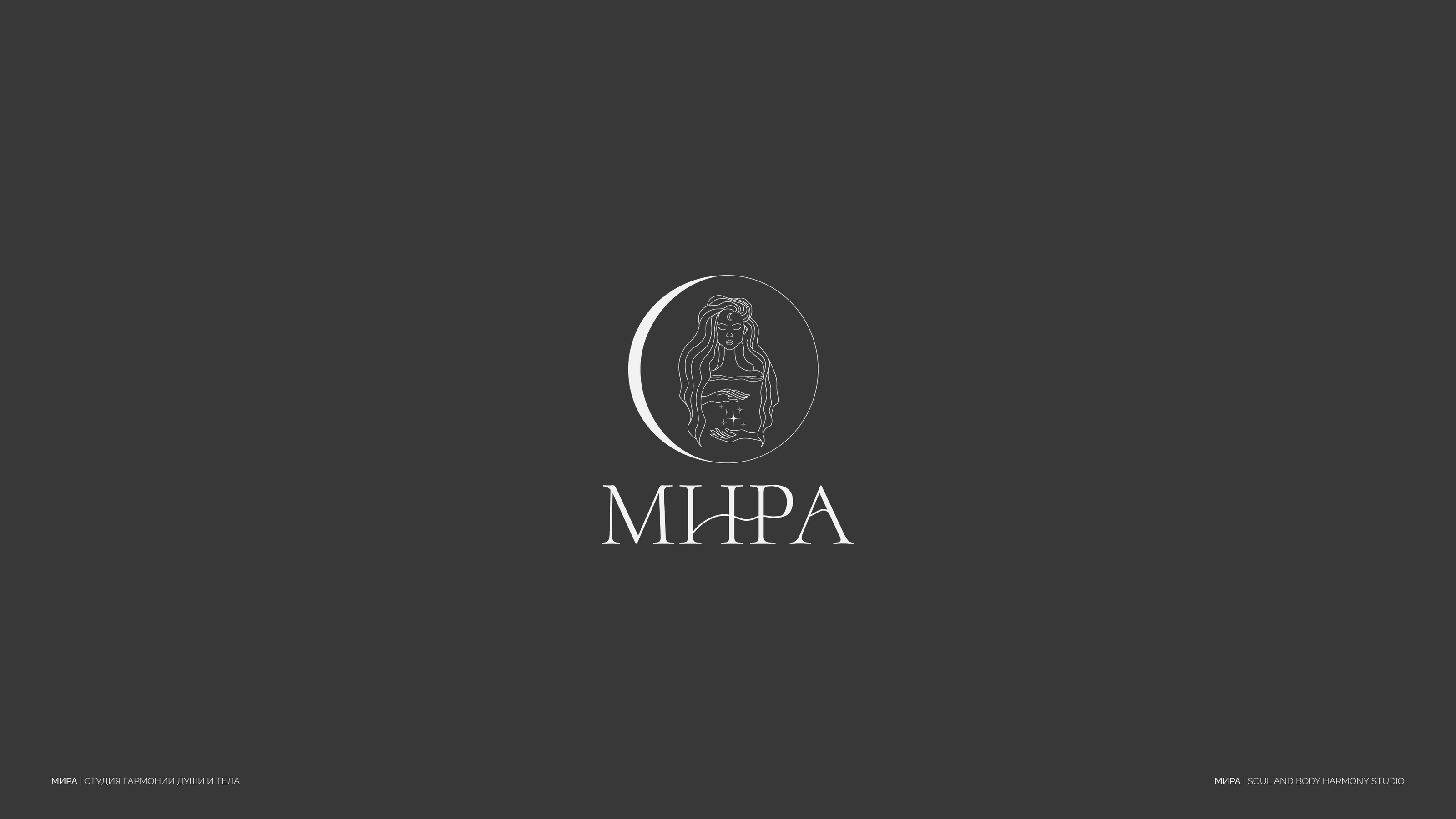 Logo Collection 2022 — Изображение №2 — Брендинг, Графика на Dprofile