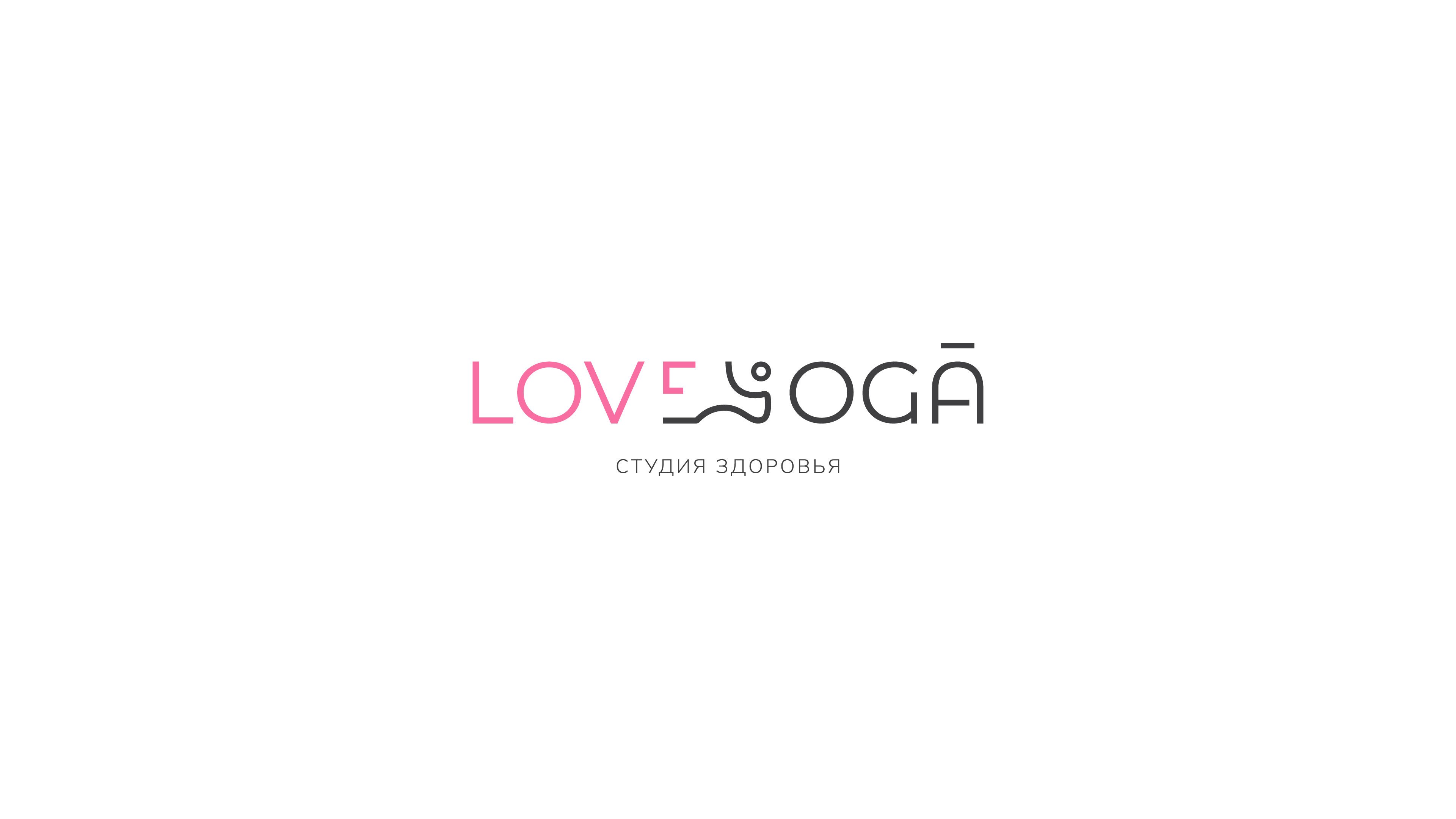 LoveYoga Health Studio Brand Identity — Изображение №1 — Брендинг на Dprofile