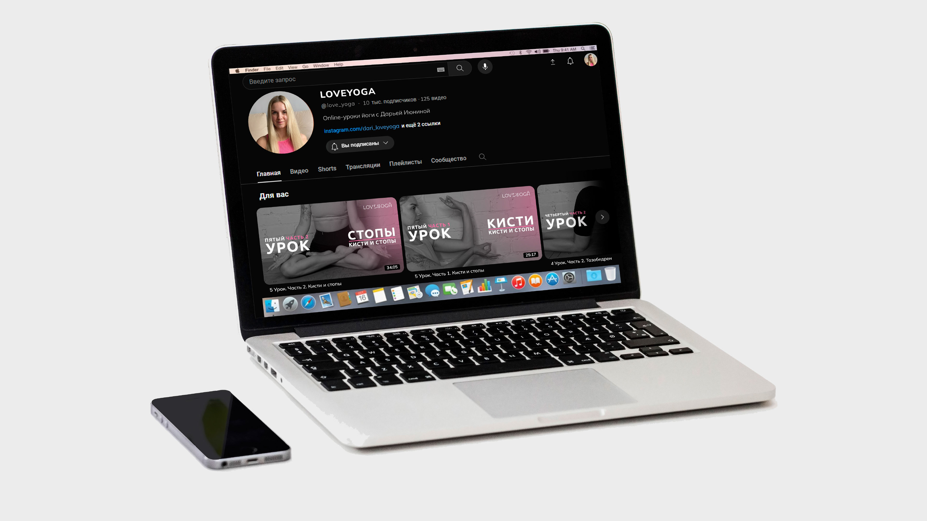 LoveYoga Health Studio Brand Identity — Изображение №13 — Брендинг на Dprofile