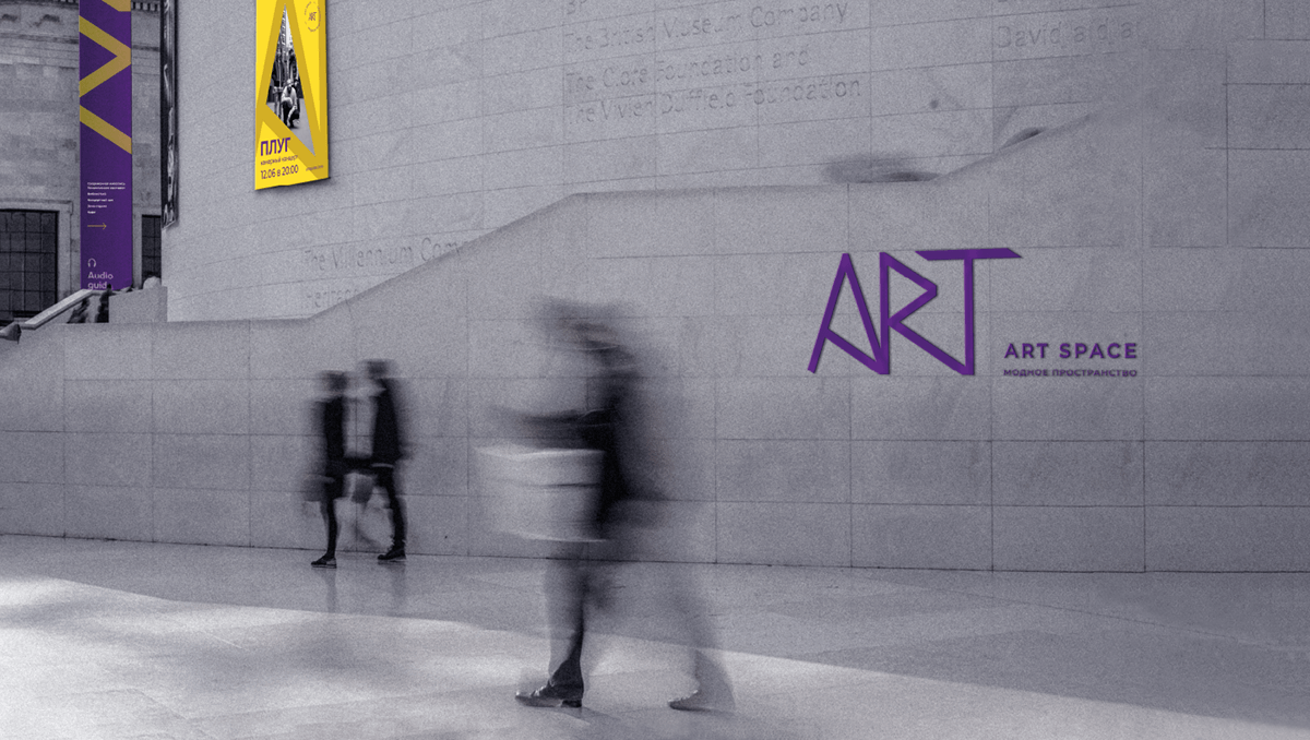 Art Space Brand Identity — Изображение №13 — Брендинг на Dprofile
