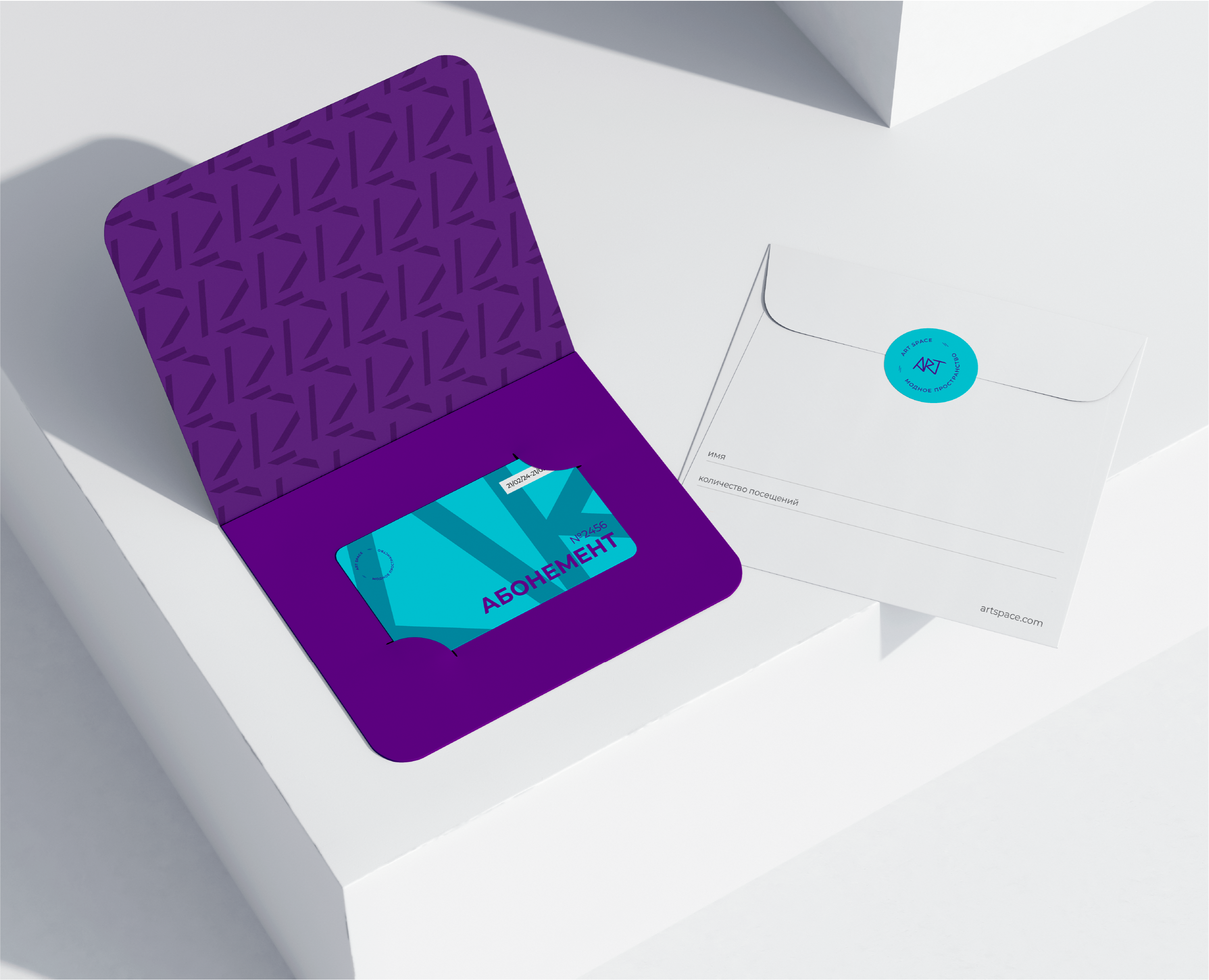 Art Space Brand Identity — Брендинг на Dprofile
