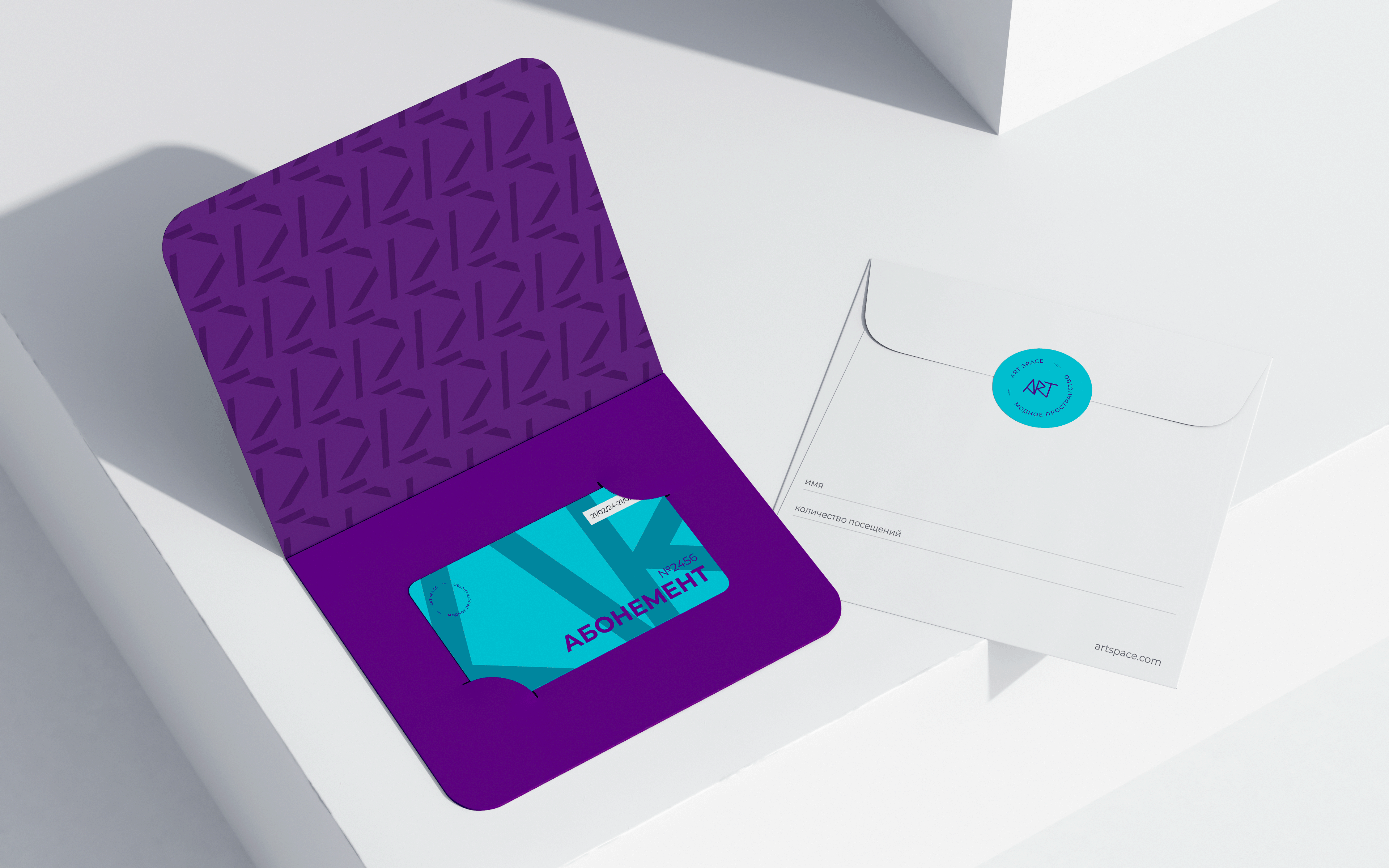 Art Space Brand Identity — Изображение №7 — Брендинг на Dprofile