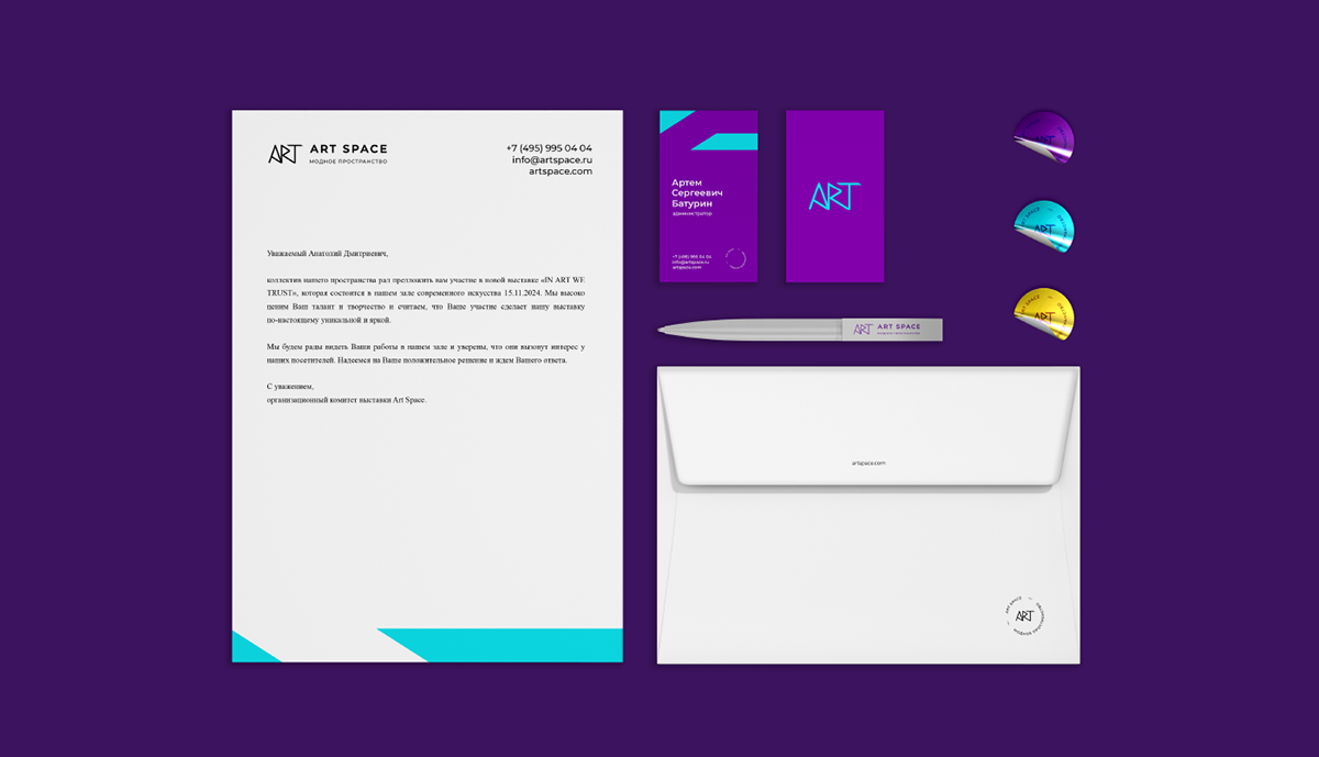 Art Space Brand Identity — Изображение №8 — Брендинг на Dprofile