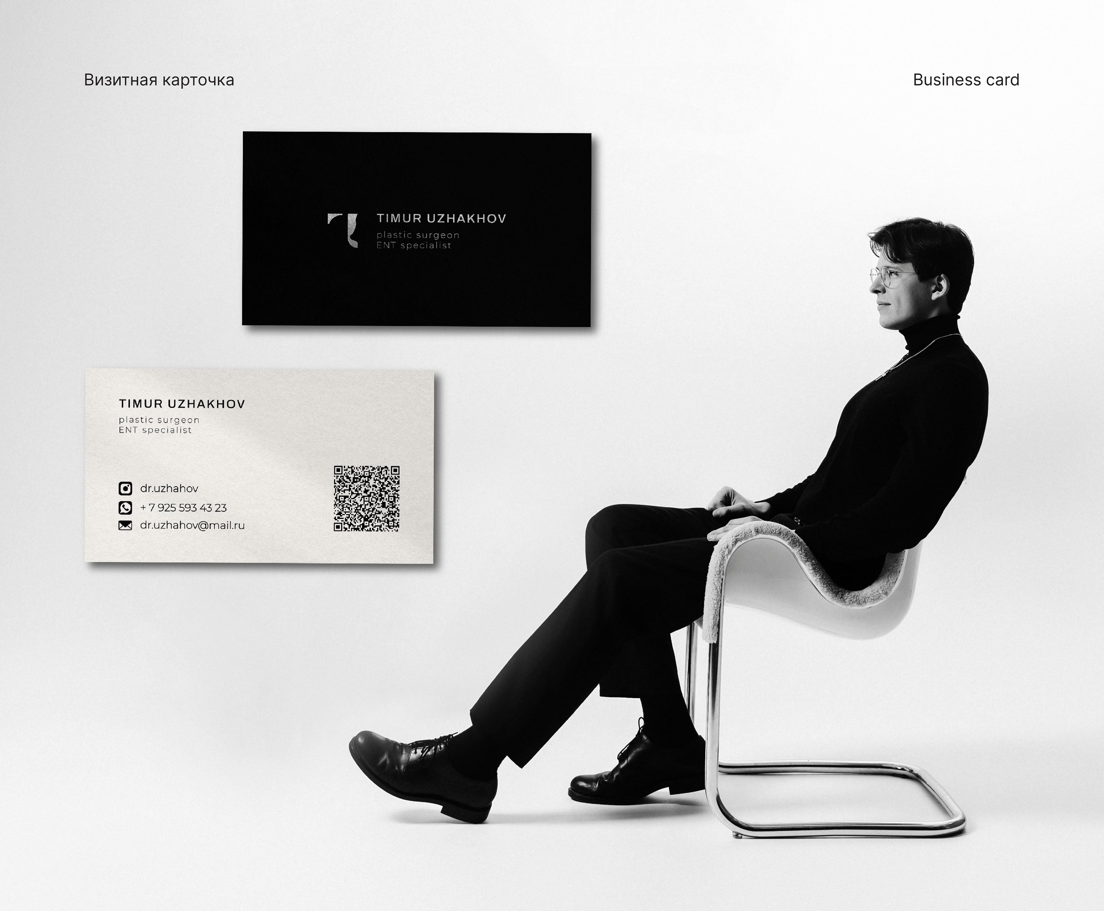 Лого для лор-врача Logo for ENT-specialist — Изображение №6 — Брендинг, Графика на Dprofile