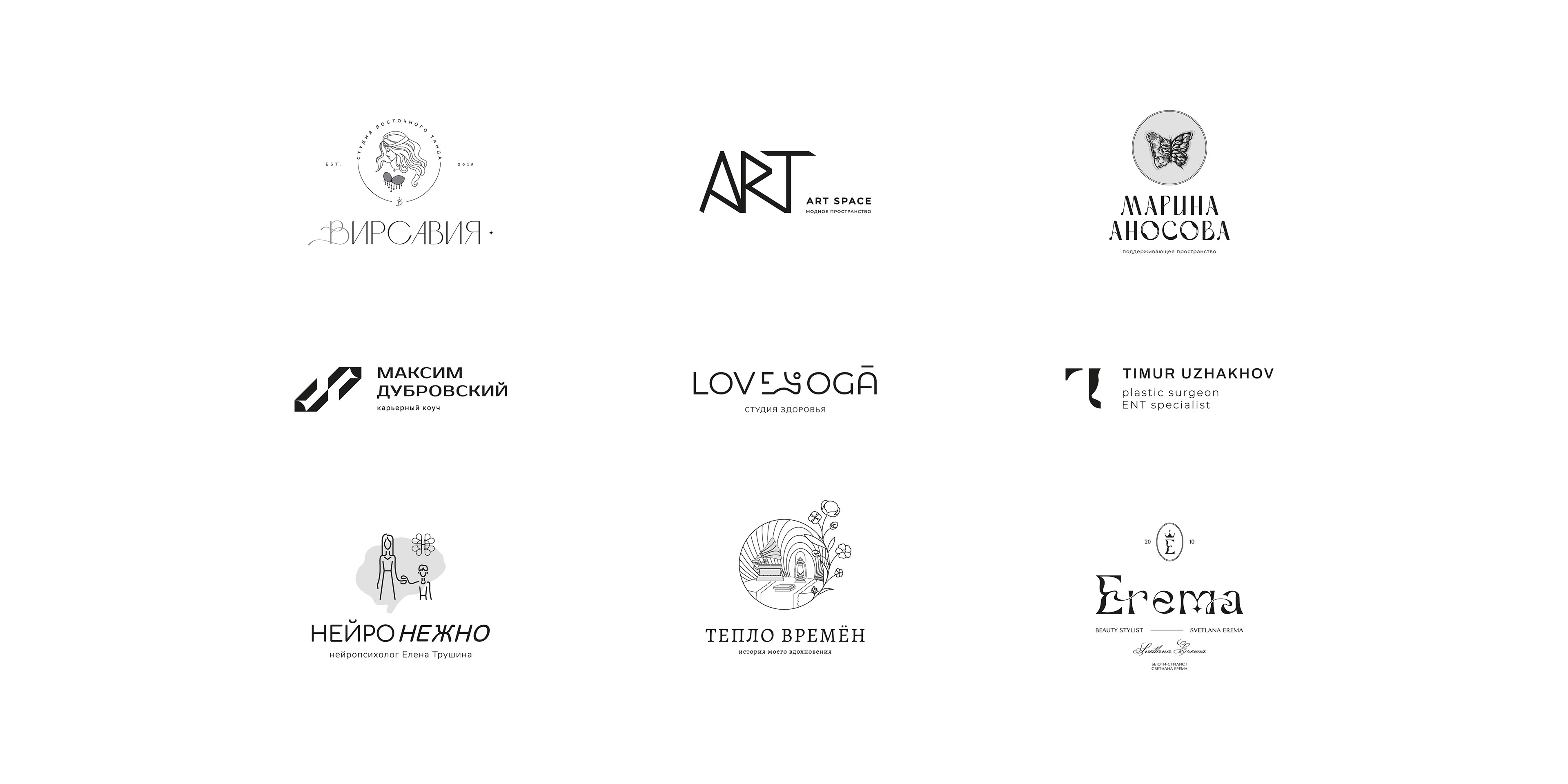 Логофолио 2024 Logo Collection 2024 — Изображение №2 — Брендинг, Графика на Dprofile