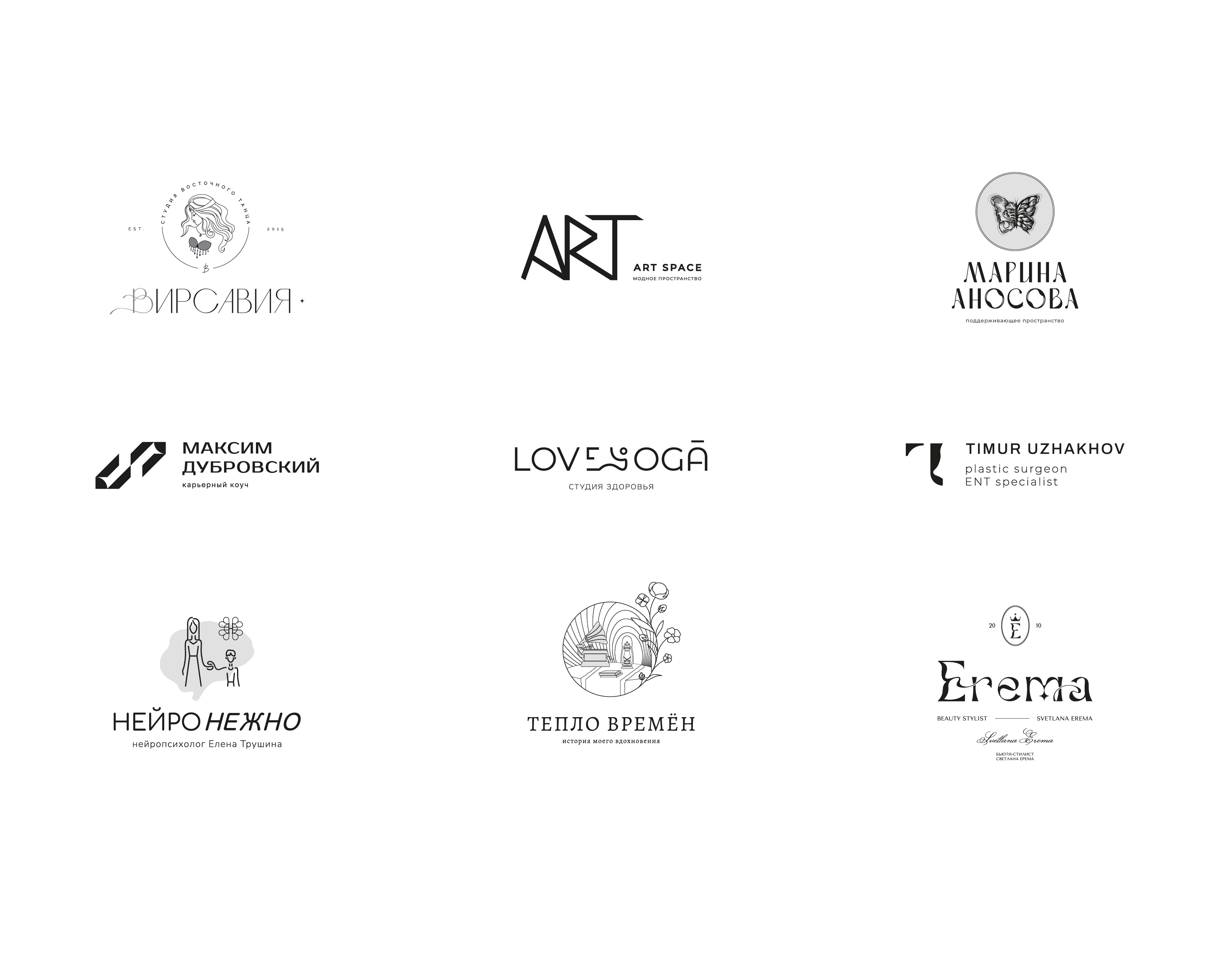 Логофолио 2024 Logo Collection 2024 — Брендинг, Графика на Dprofile