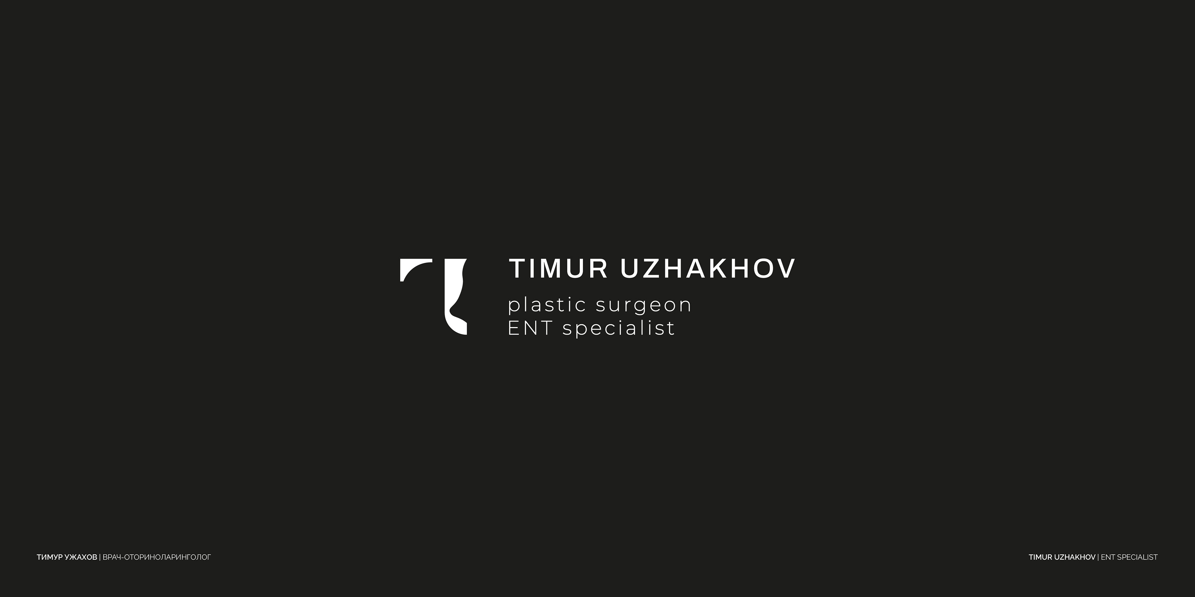 Логофолио 2024 Logo Collection 2024 — Изображение №13 — Брендинг, Графика на Dprofile