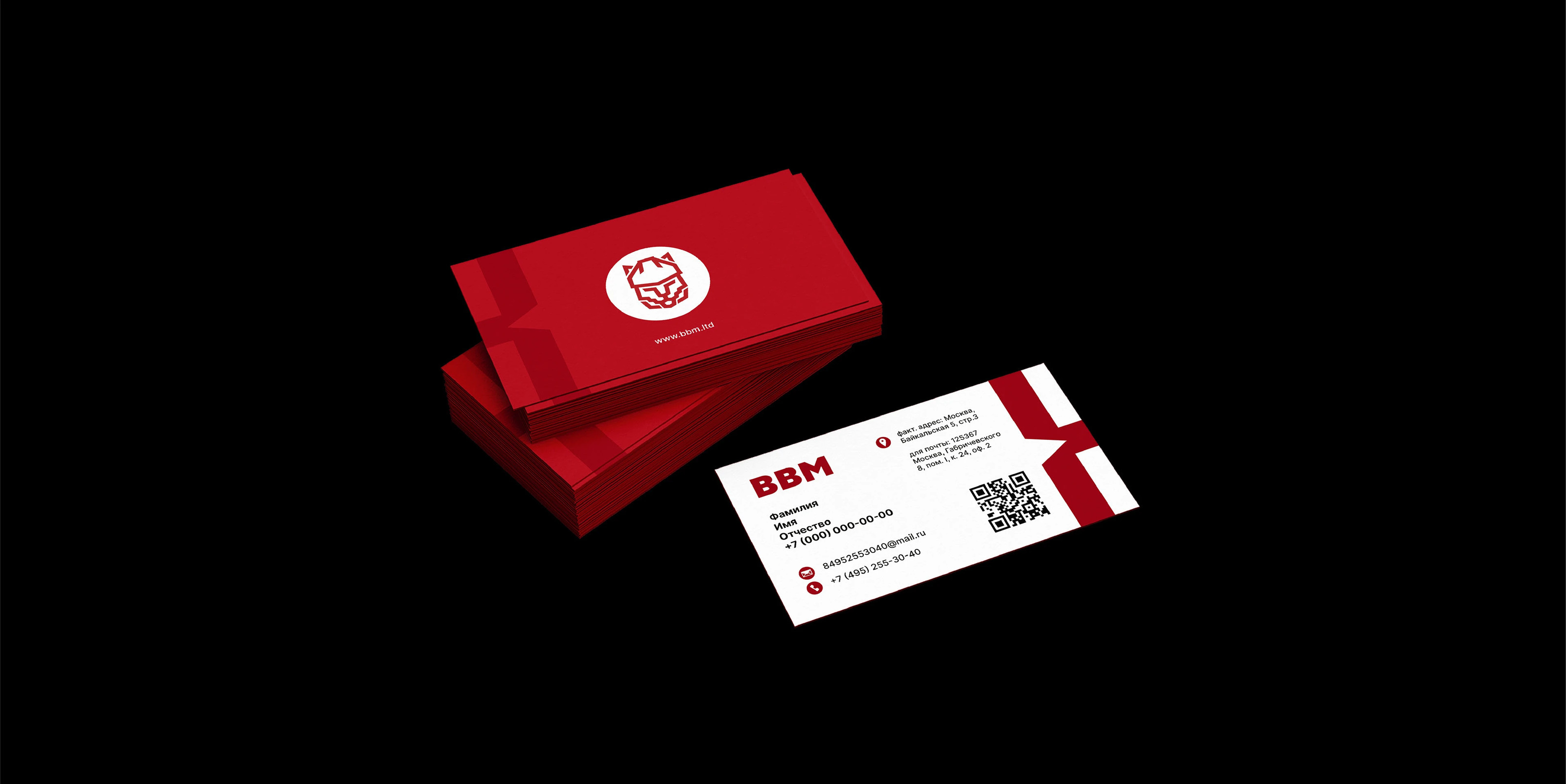 BBM Brand Identity — Изображение №10 — Брендинг на Dprofile