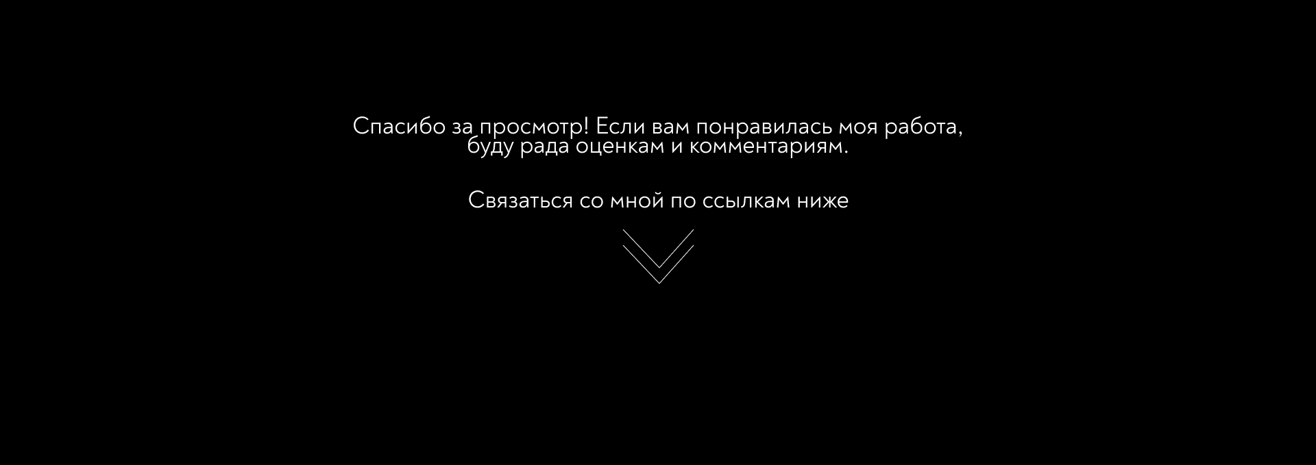 Motion Poster Design | Анимационные Постеры — Изображение №2 — Графика, Анимация на Dprofile