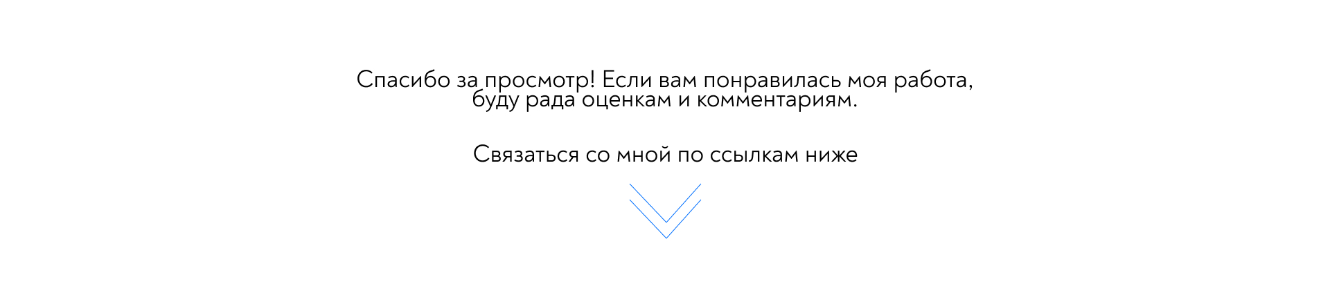 Bicycle Animation | Анимация персонажа на велосипеде — Изображение №2 — Иллюстрация, Анимация на Dprofile