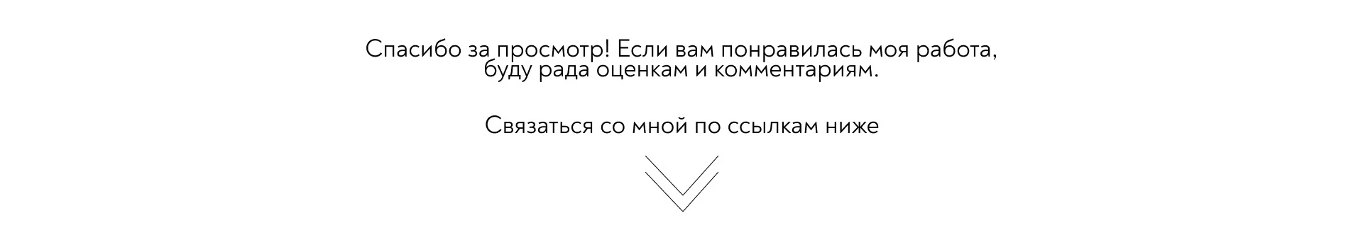 Branding Spill the Tea | Брендбук для коммьюнити английского — Изображение №6 — Брендинг на Dprofile