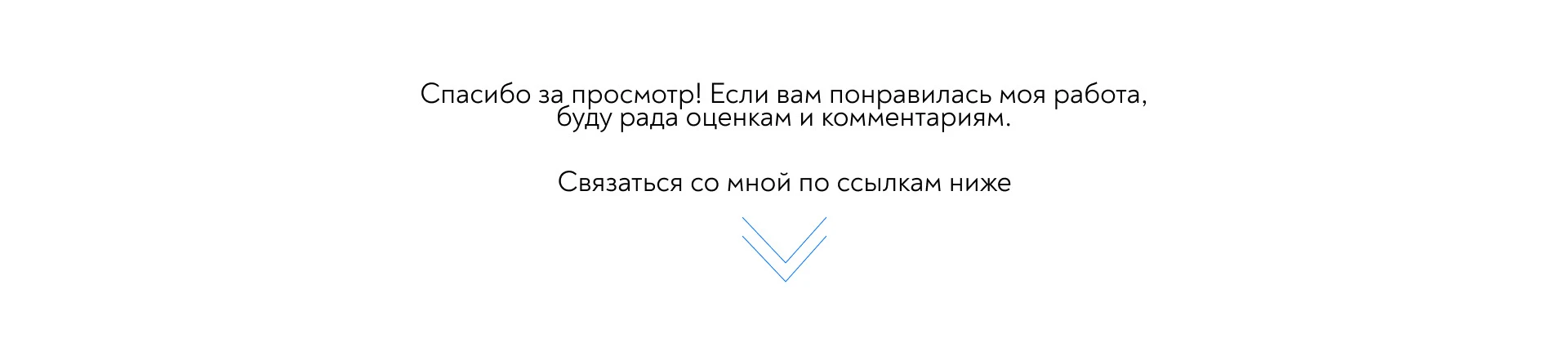 Jumping Toys Animation | Игрушки на полке — Изображение №2 — Иллюстрация, Анимация на Dprofile