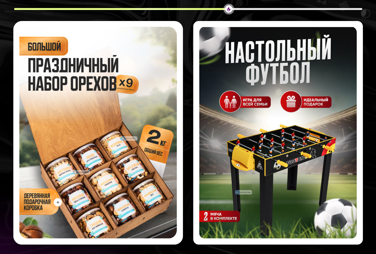 Инфографика/Дизайн карточек для WILDBERRIES /OZON — Изображение №5 — Графика, Маркетинг на Dprofile