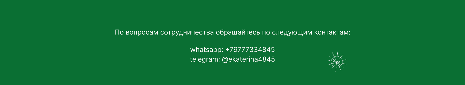 Новогодние паттерны Ёлочка — Изображение №7 — Интерфейсы на Dprofile