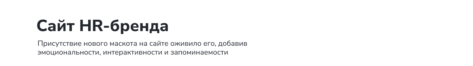 Маскот Манул Эл — Изображение №5 — Иллюстрация, Графика на Dprofile