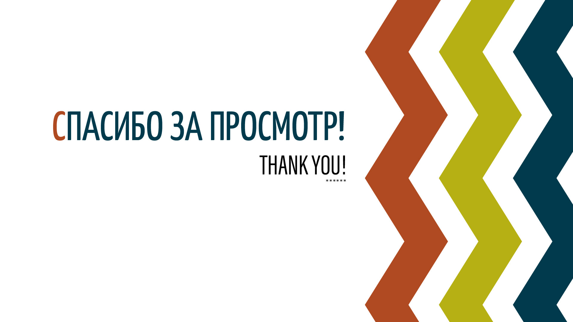 Айдентика ресторана итальянской кухни — Изображение №16 — Брендинг, Графика на Dprofile