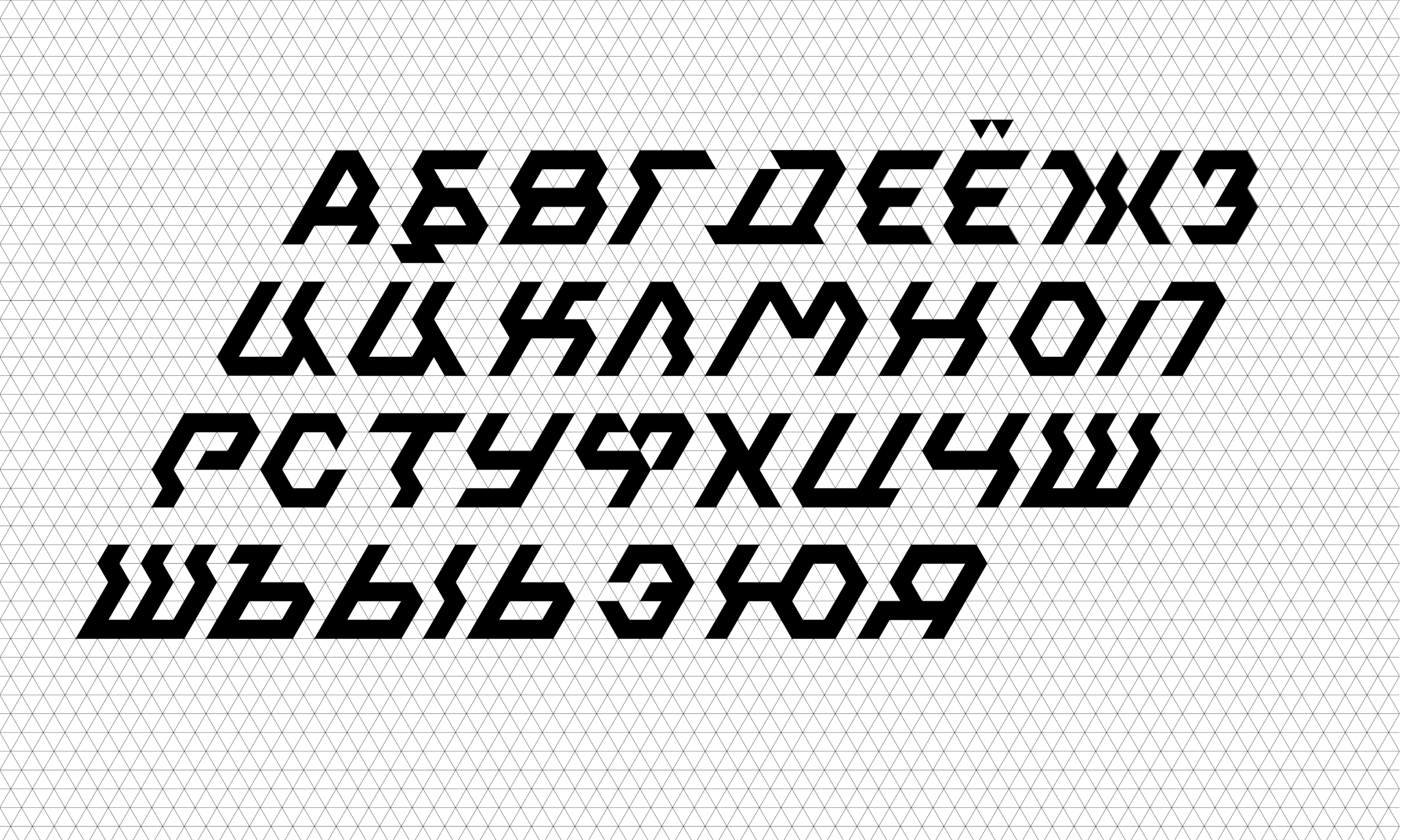Выставка Ричарда Бакминстера Фуллера — Изображение №5 — Брендинг, Графика на Dprofile