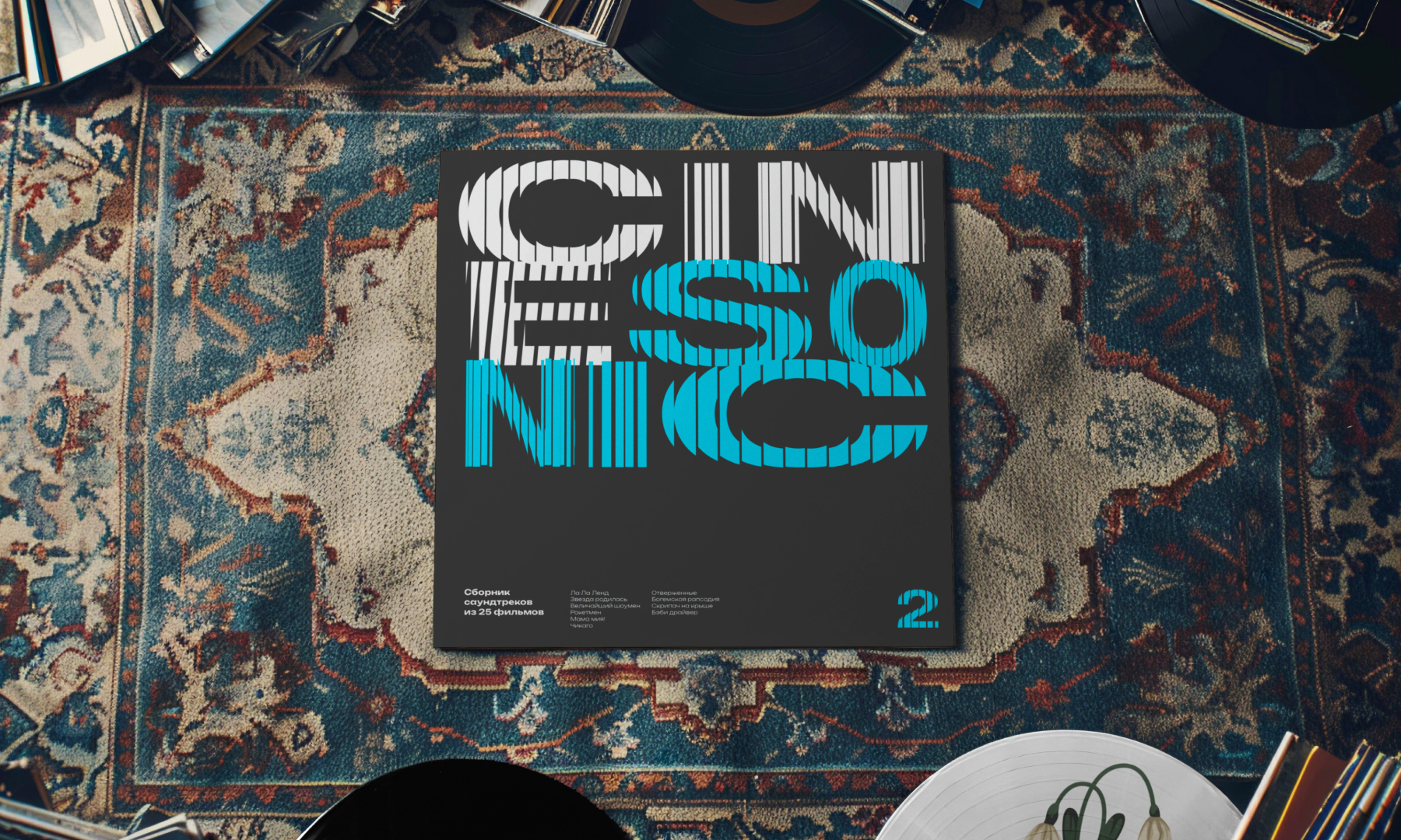 CINESONIC — фестиваль музыкального кино — Изображение №12 — Брендинг, Графика на Dprofile