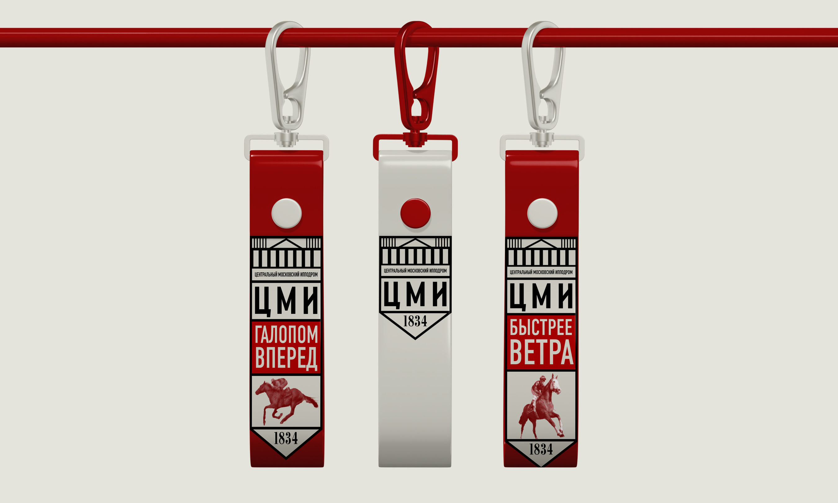 Ребрендинг Центрального Московского Ипподрома (ЦМИ) — Изображение №17 — Брендинг, Графика на Dprofile