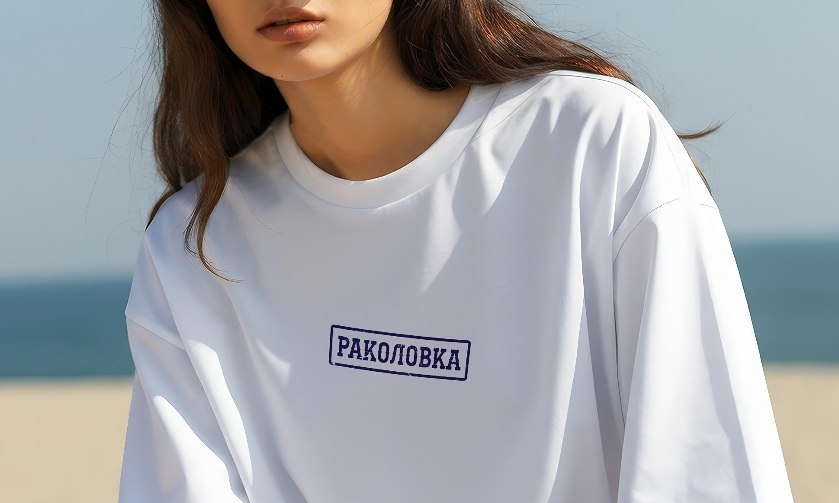 Раколовка — айдентика фестиваль раков — Изображение №15 — Брендинг, Графика на Dprofile