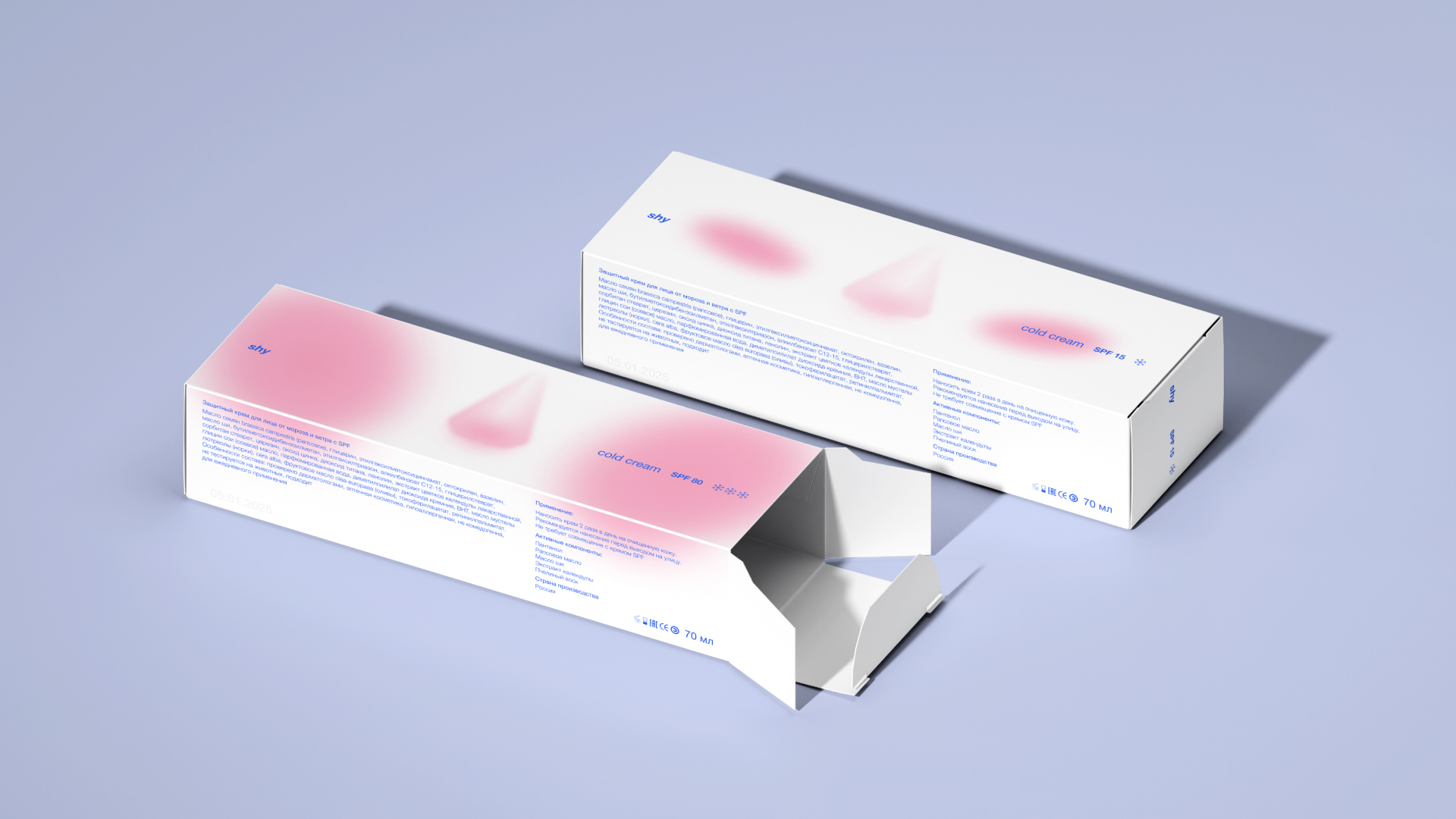 shy – cold cream — Изображение №1 — Брендинг на Dprofile