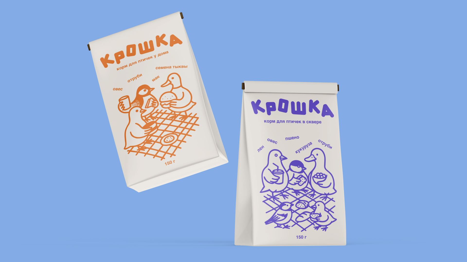 Крошка — корм для птиц — Изображение №2 — Брендинг, Графика на Dprofile