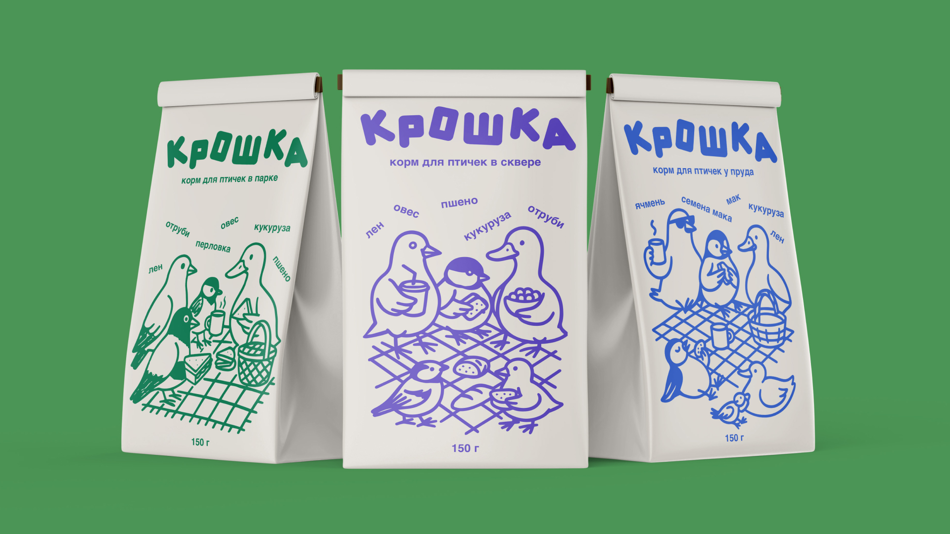 Крошка — корм для птиц — Изображение №1 — Брендинг, Графика на Dprofile