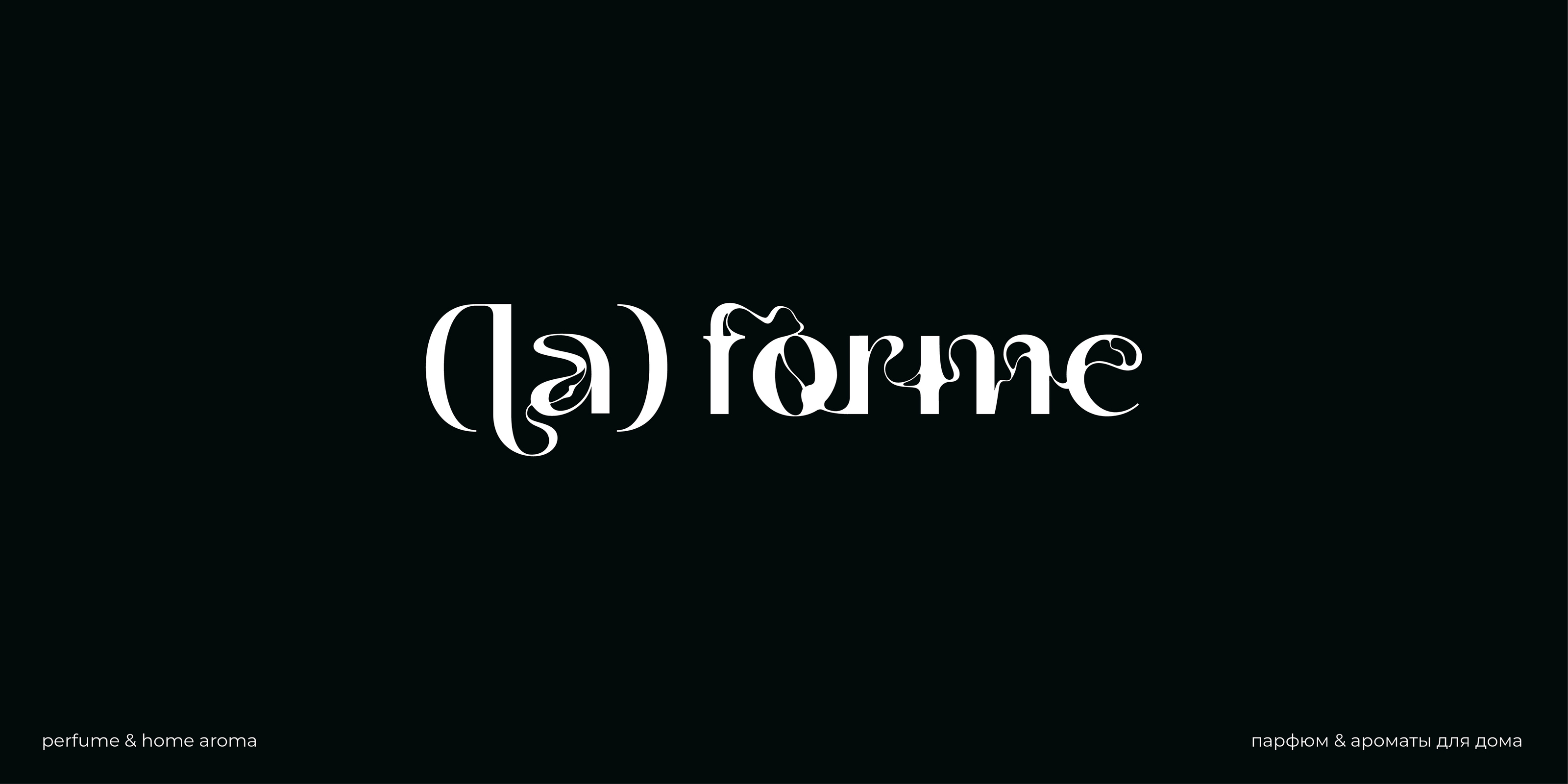 logofolio — Изображение №3 — Брендинг на Dprofile