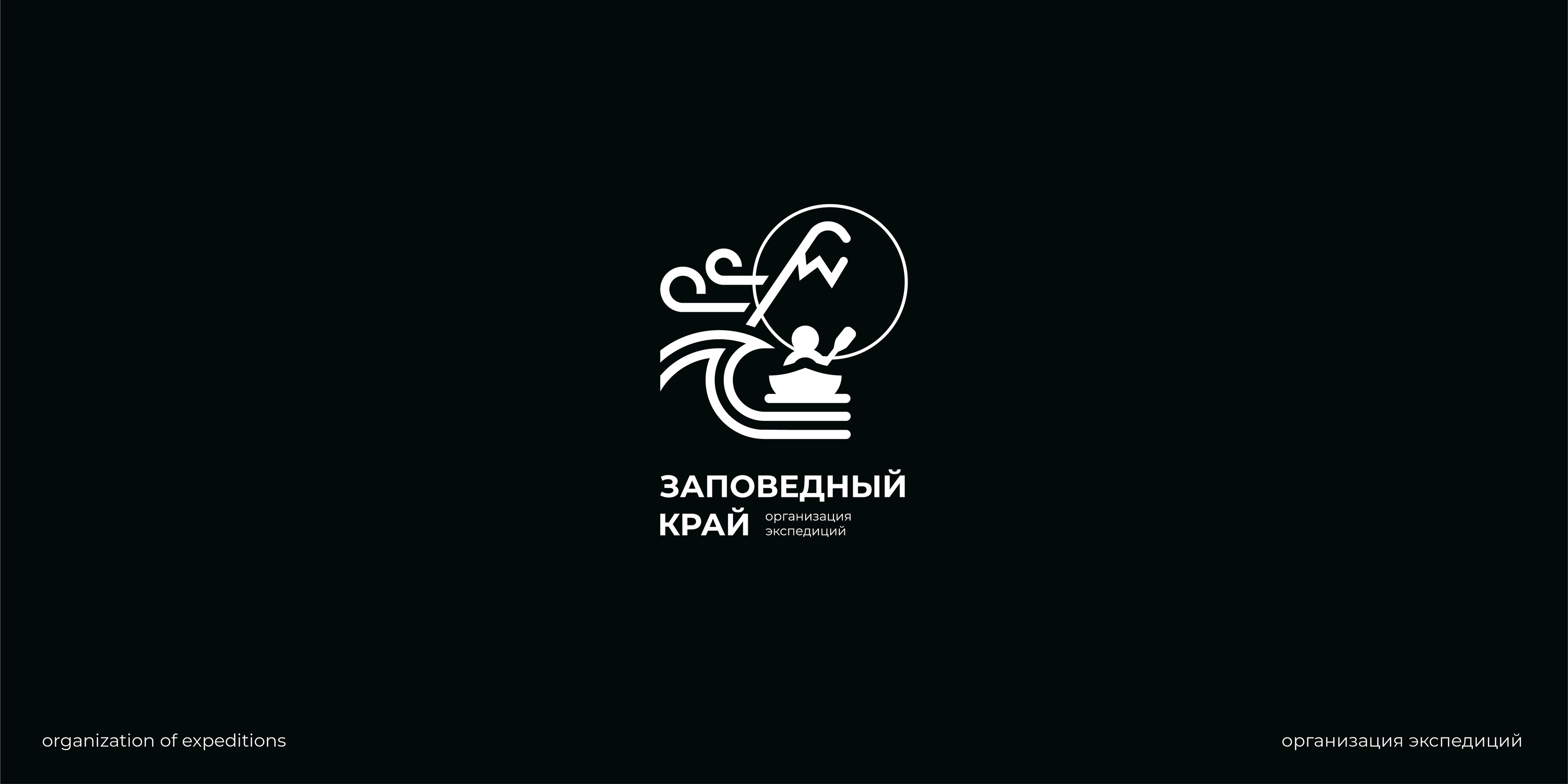 logofolio — Изображение №7 — Брендинг на Dprofile