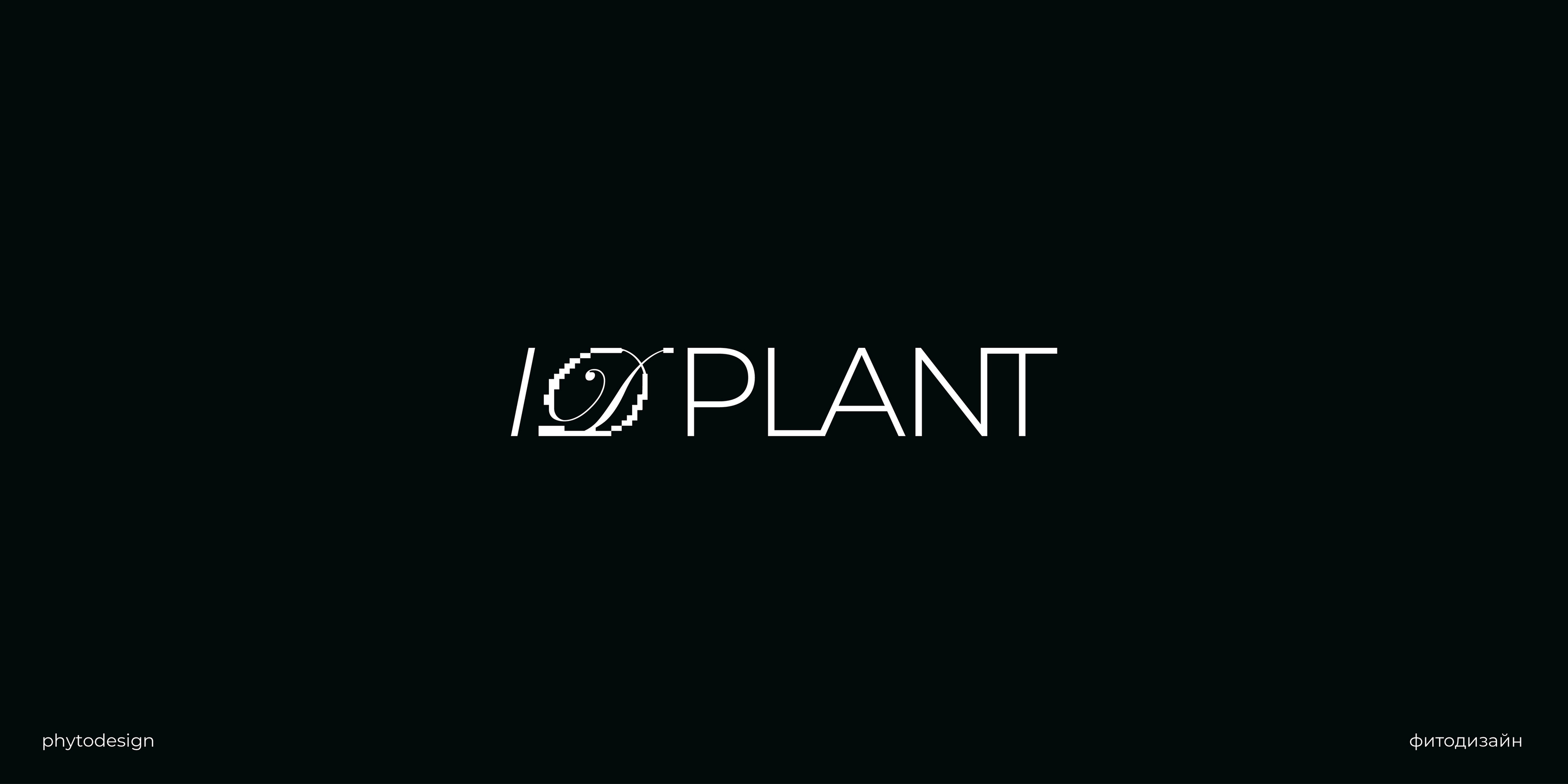 logofolio — Изображение №5 — Брендинг на Dprofile