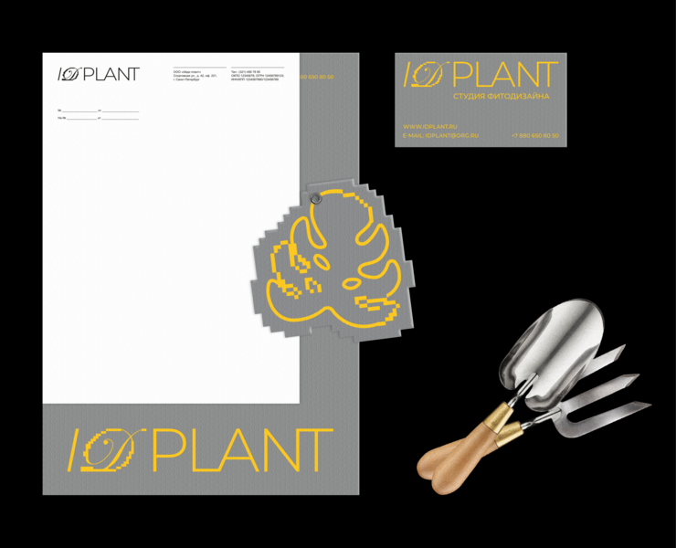 IDPLANT | identity concept — Брендинг, Графика на Dprofile