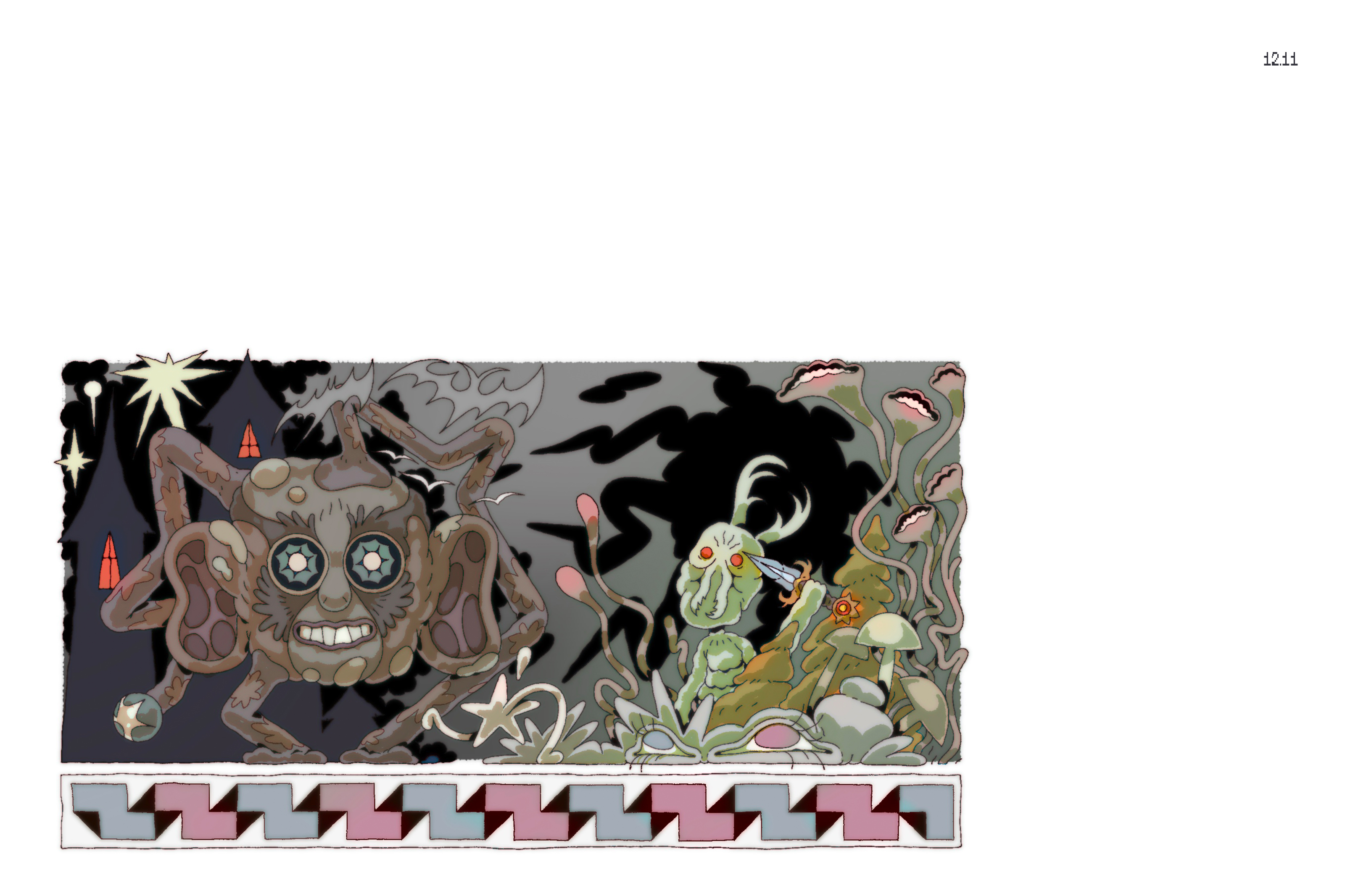 картинки за последнее время — Изображение №17 — Иллюстрация на Dprofile