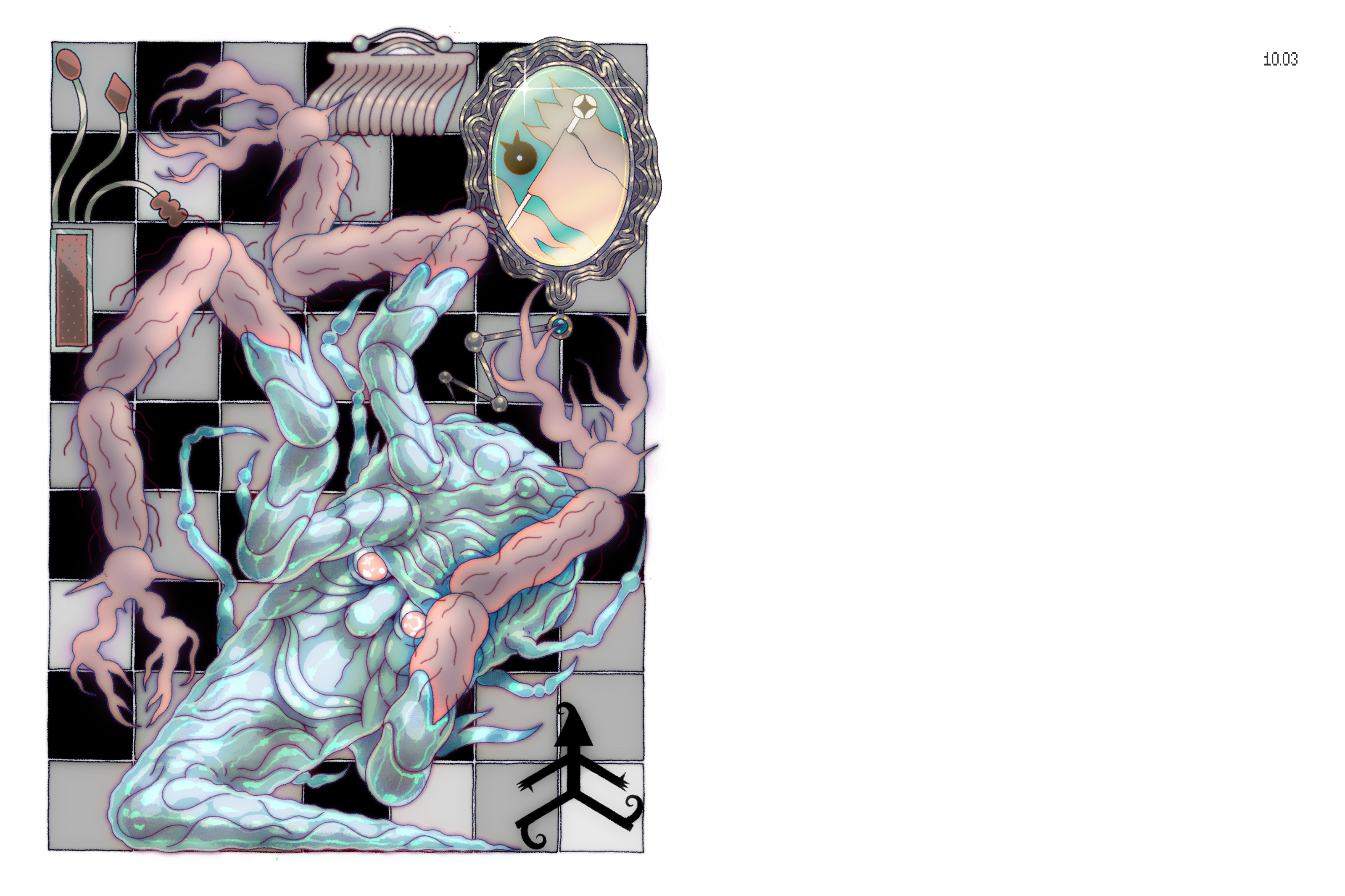 картинки за последнее время — Изображение №7 — Иллюстрация на Dprofile