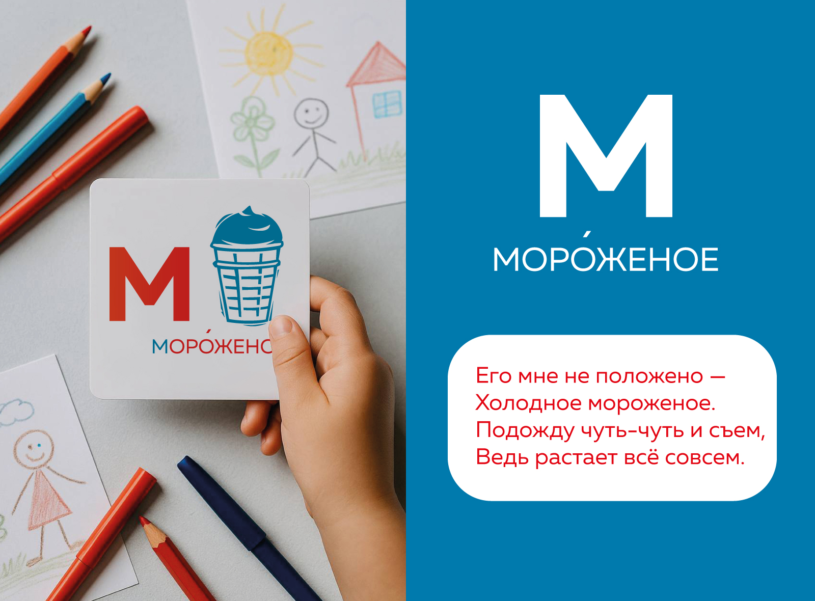 Алфавит в стихах в стиле линогравюра — Изображение №11 — Иллюстрация, Графика на Dprofile