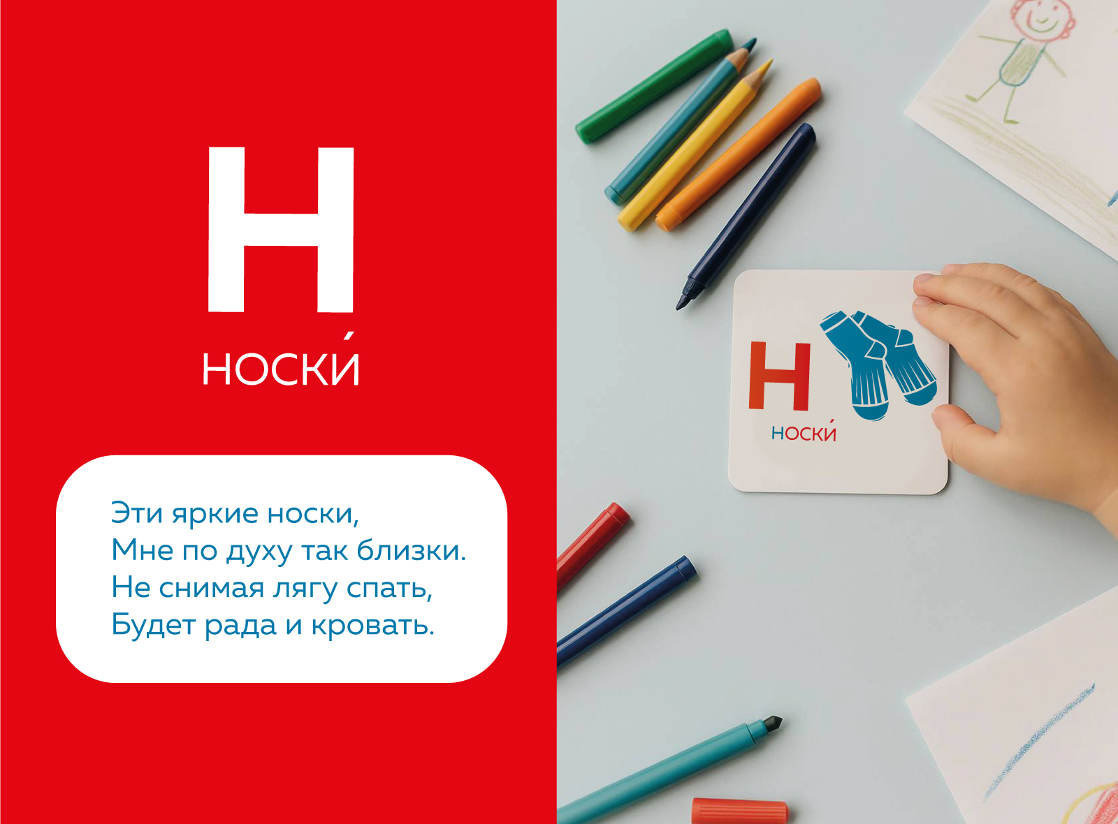 Алфавит в стихах в стиле линогравюра — Изображение №10 — Иллюстрация, Графика на Dprofile