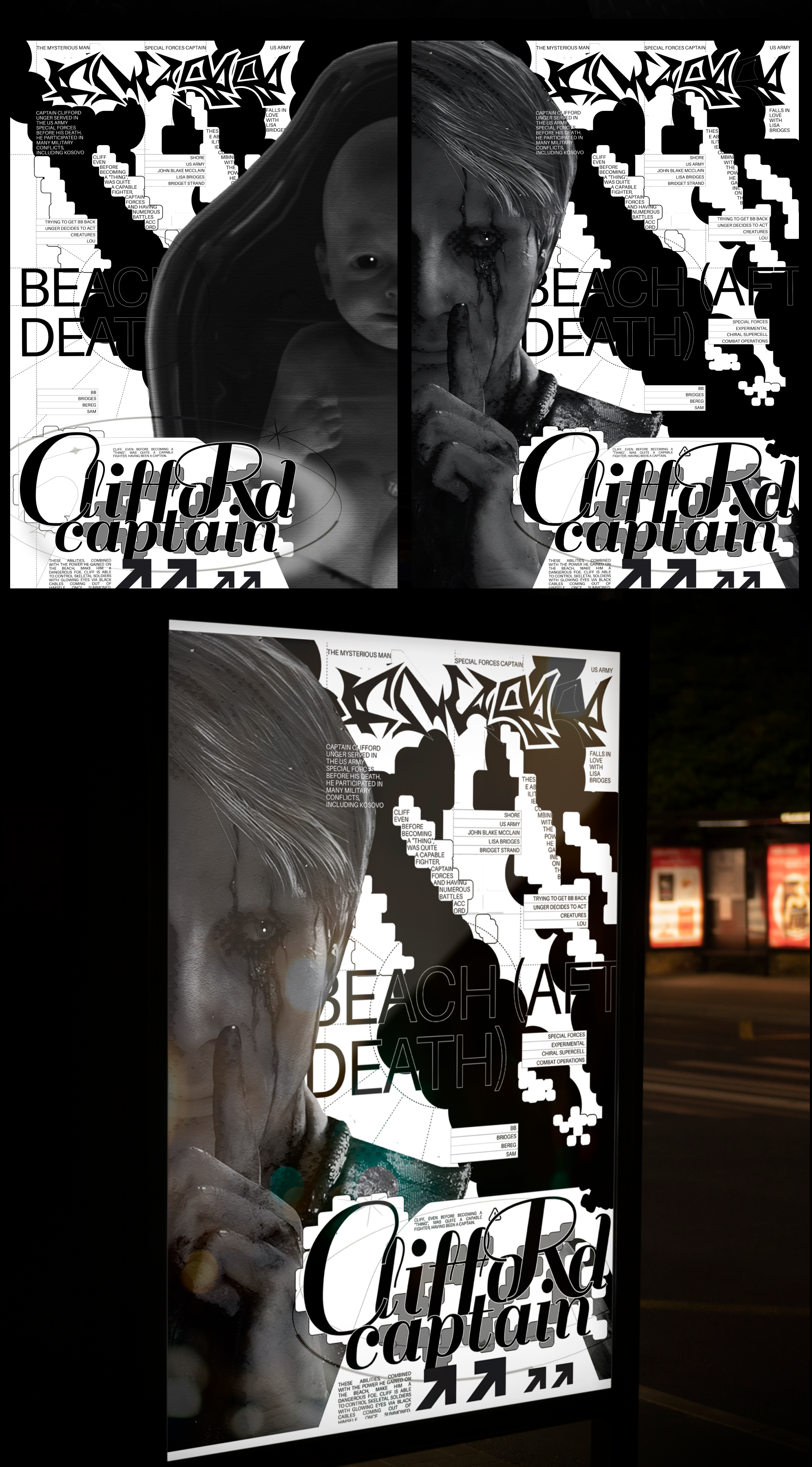 Death Stranding | Poster Collection — Изображение №4 — Иллюстрация, Графика на Dprofile