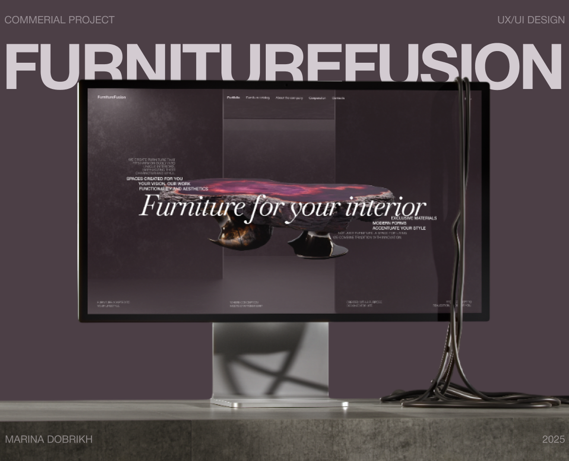 FurnitureFusion | Сommercial site — Интерфейсы на Dprofile