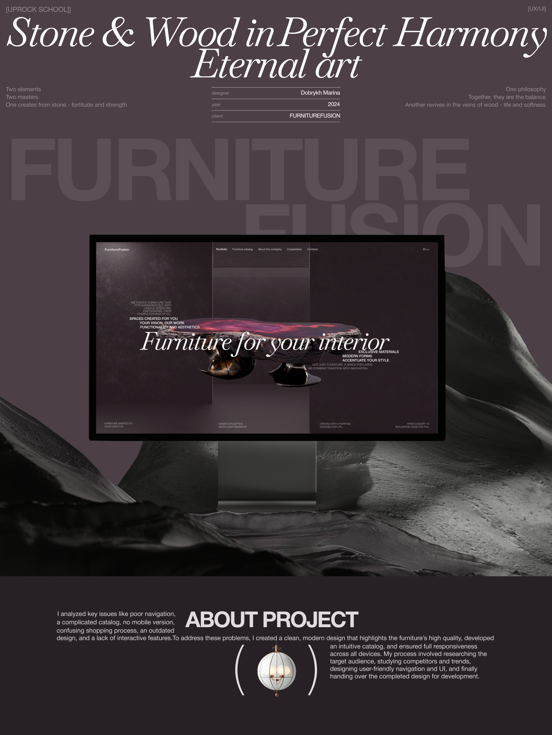FurnitureFusion | Сommercial site — Изображение №1 — Интерфейсы на Dprofile