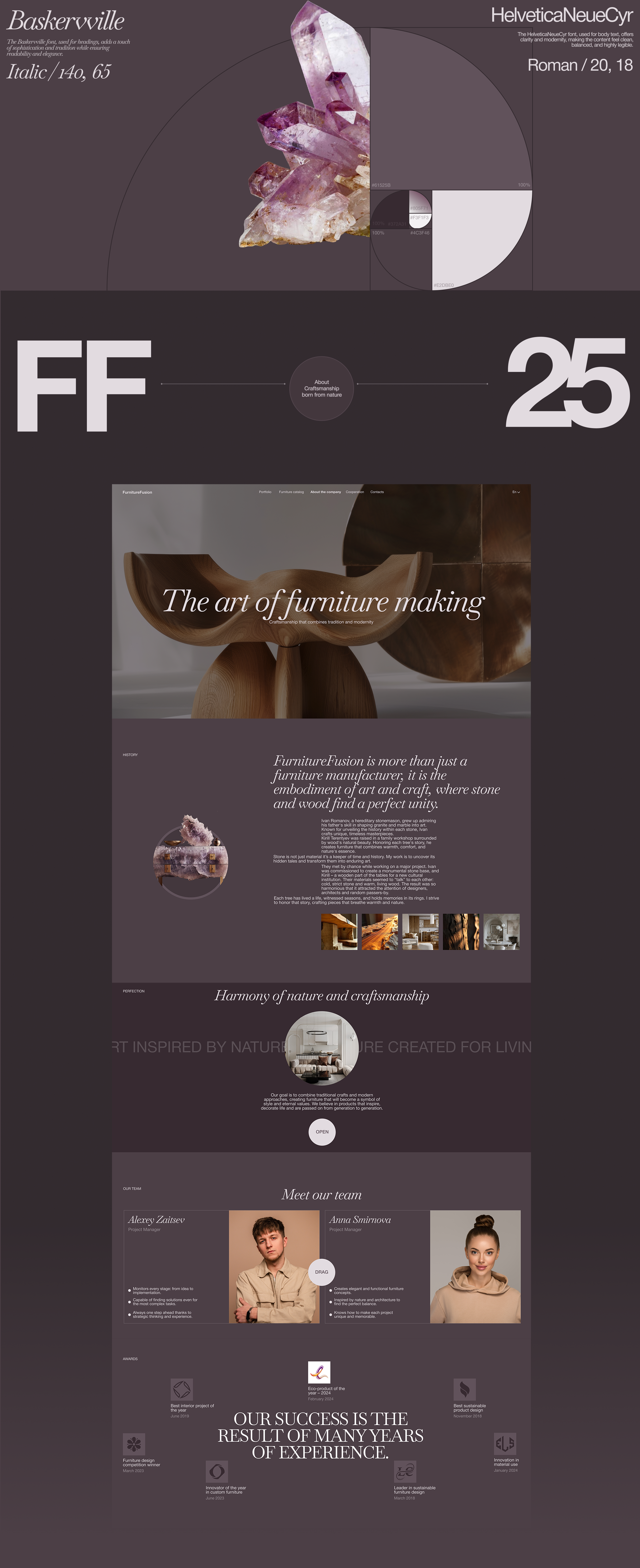 FurnitureFusion | Сommercial site — Изображение №4 — Интерфейсы на Dprofile