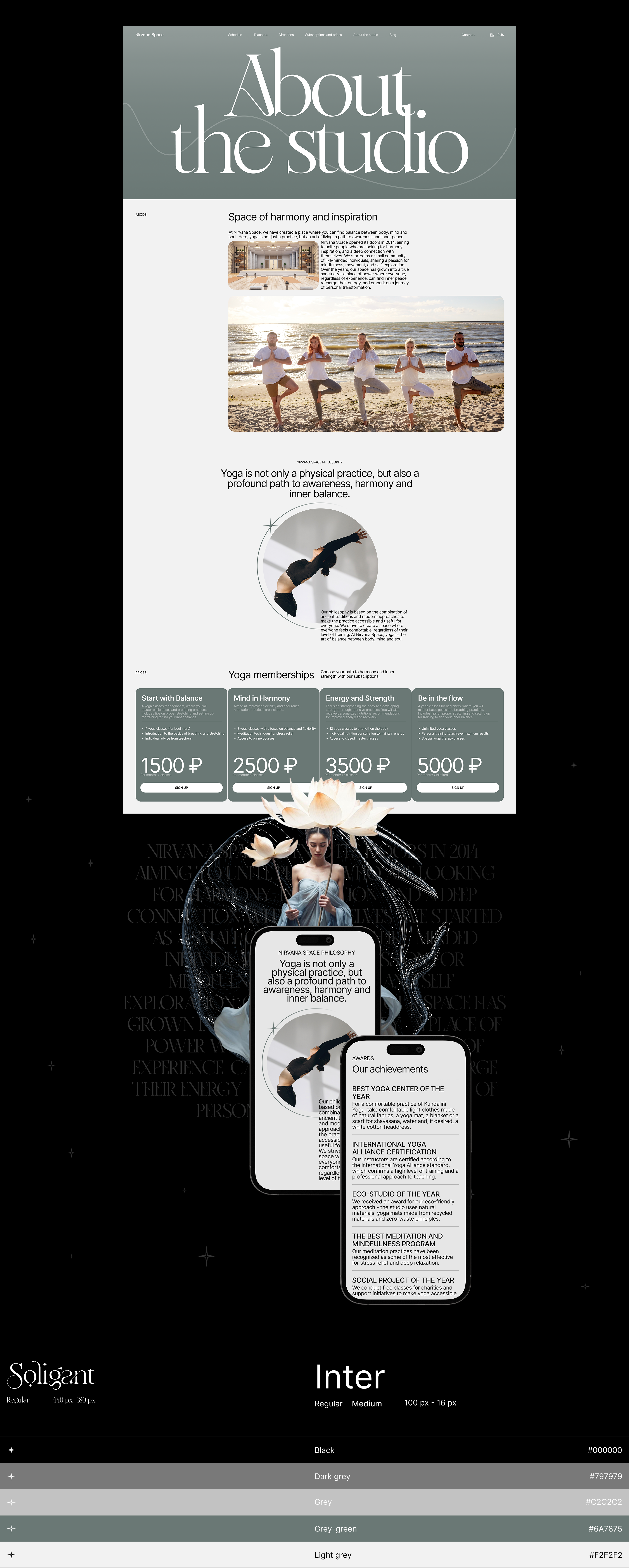 Nirvana Space | Corporate Website — Изображение №7 — Интерфейсы на Dprofile