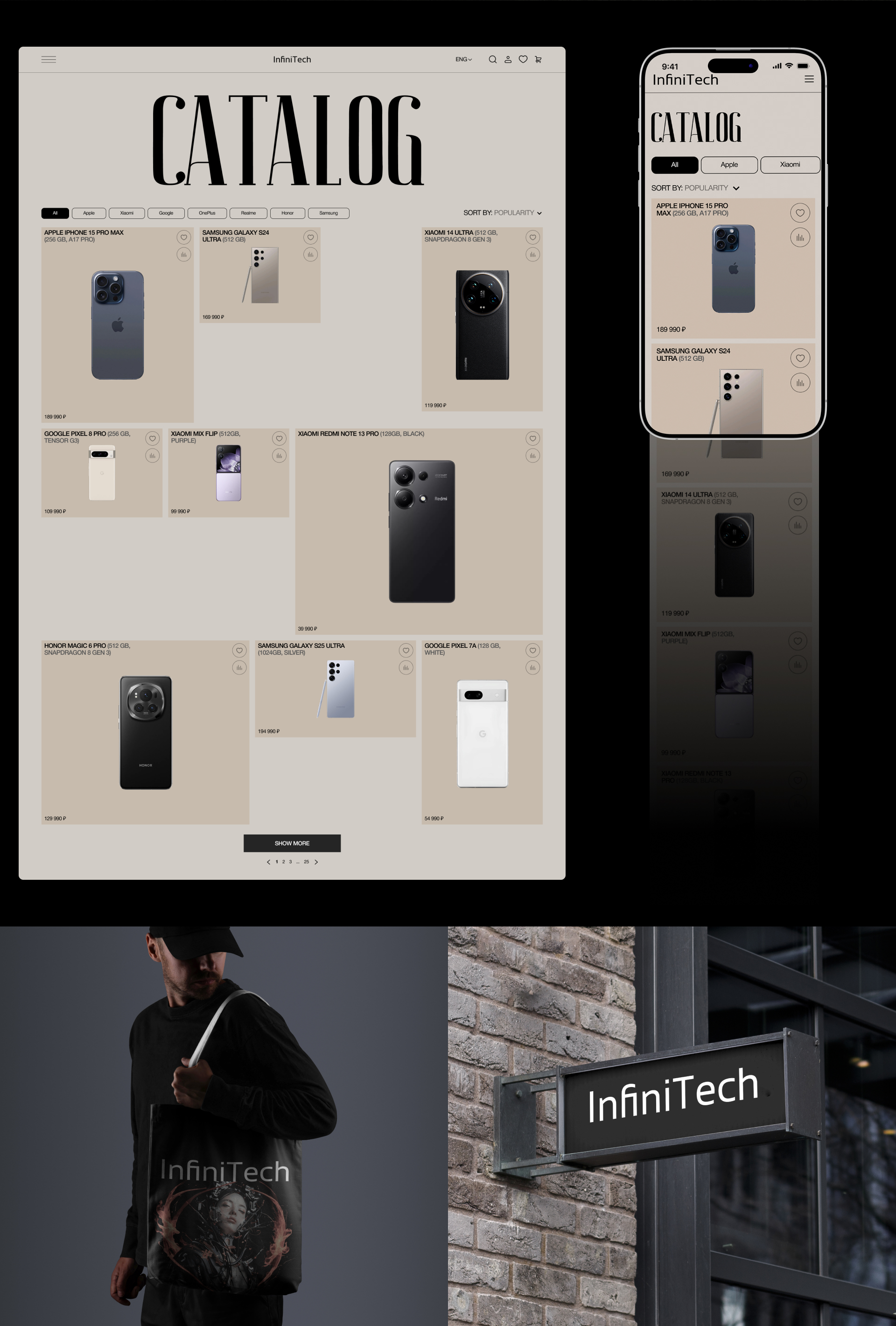 InfiTech | Online store — Изображение №4 — Интерфейсы на Dprofile