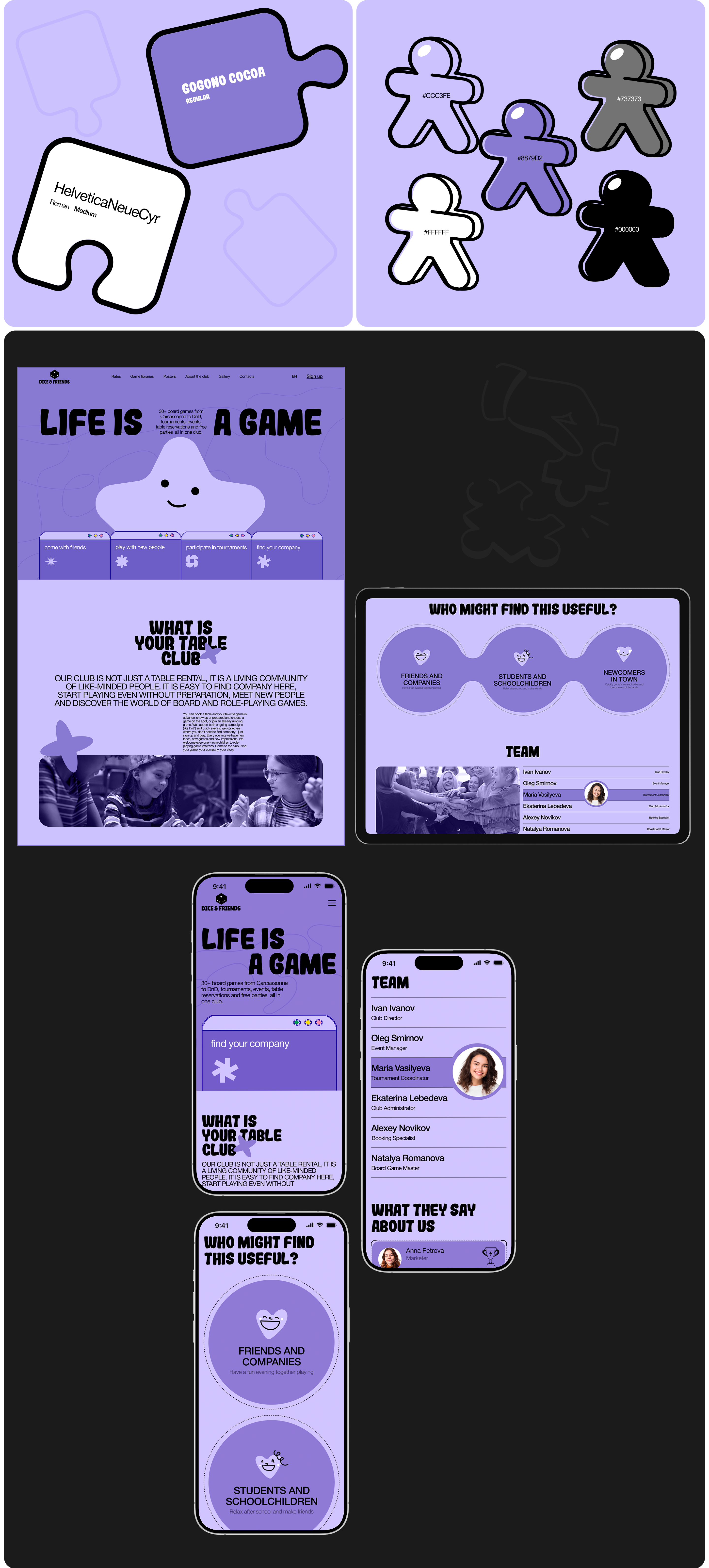 Dice&Friends| Corporate Website — Изображение №6 — Интерфейсы на Dprofile