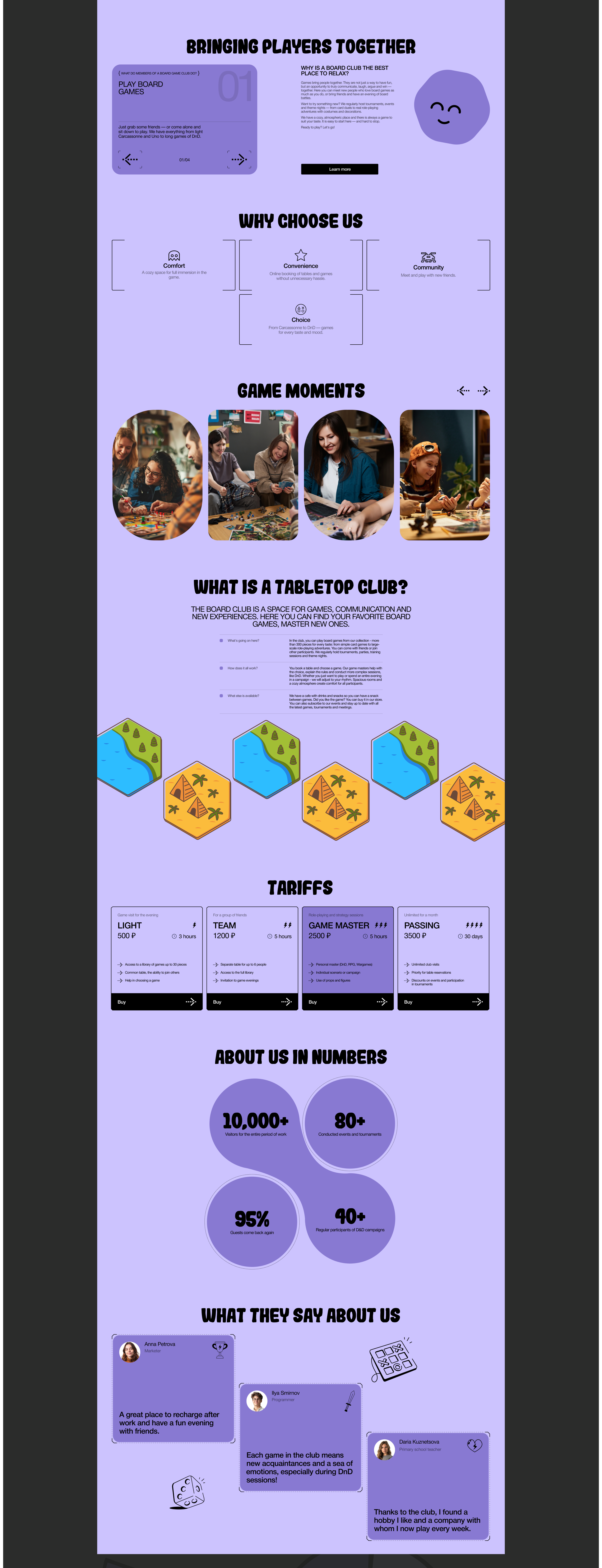Dice&Friends| Corporate Website — Изображение №2 — Интерфейсы на Dprofile