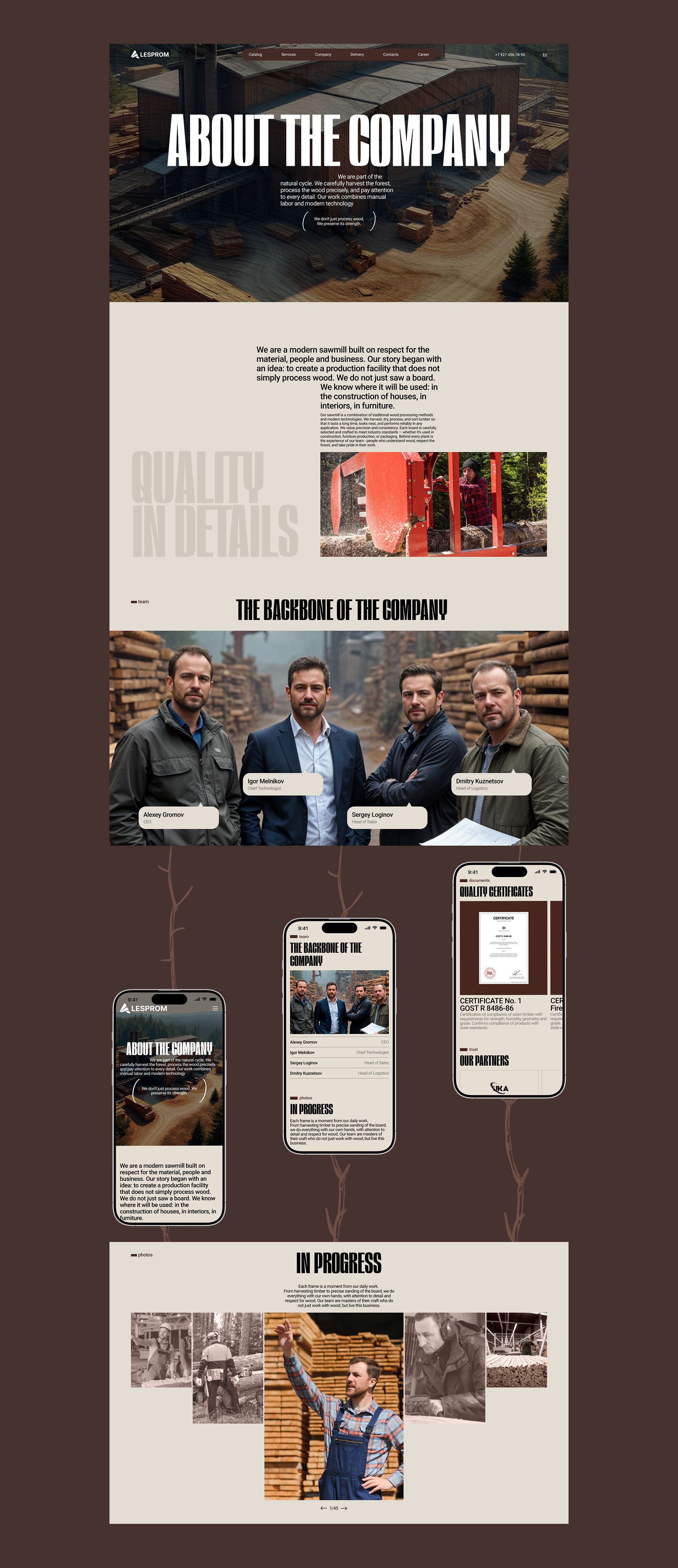 LESPROM | Corporate Website — Изображение №7 — Интерфейсы на Dprofile