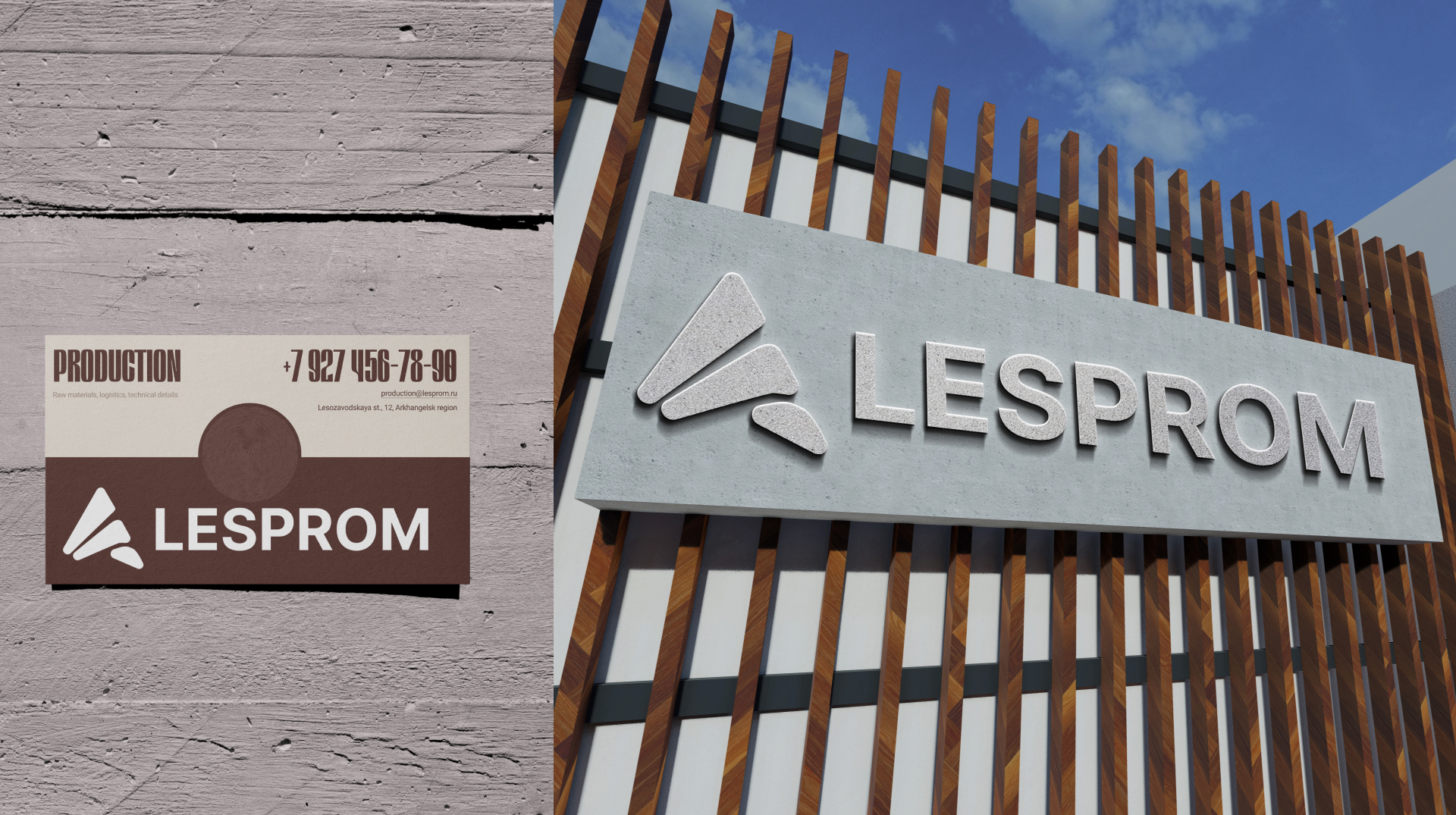 LESPROM | Corporate Website — Изображение №2 — Интерфейсы на Dprofile