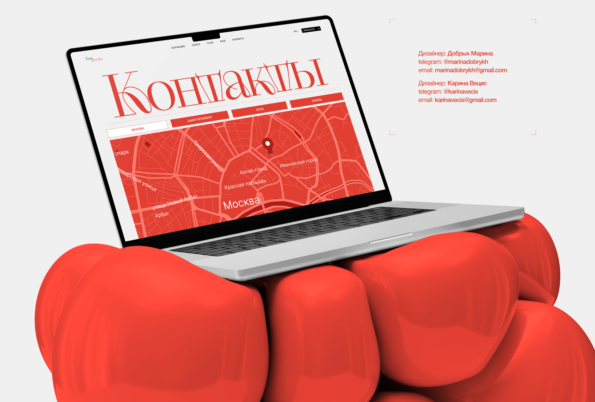 Vow Studio — Свадебная студия — Изображение №7 — Интерфейсы на Dprofile