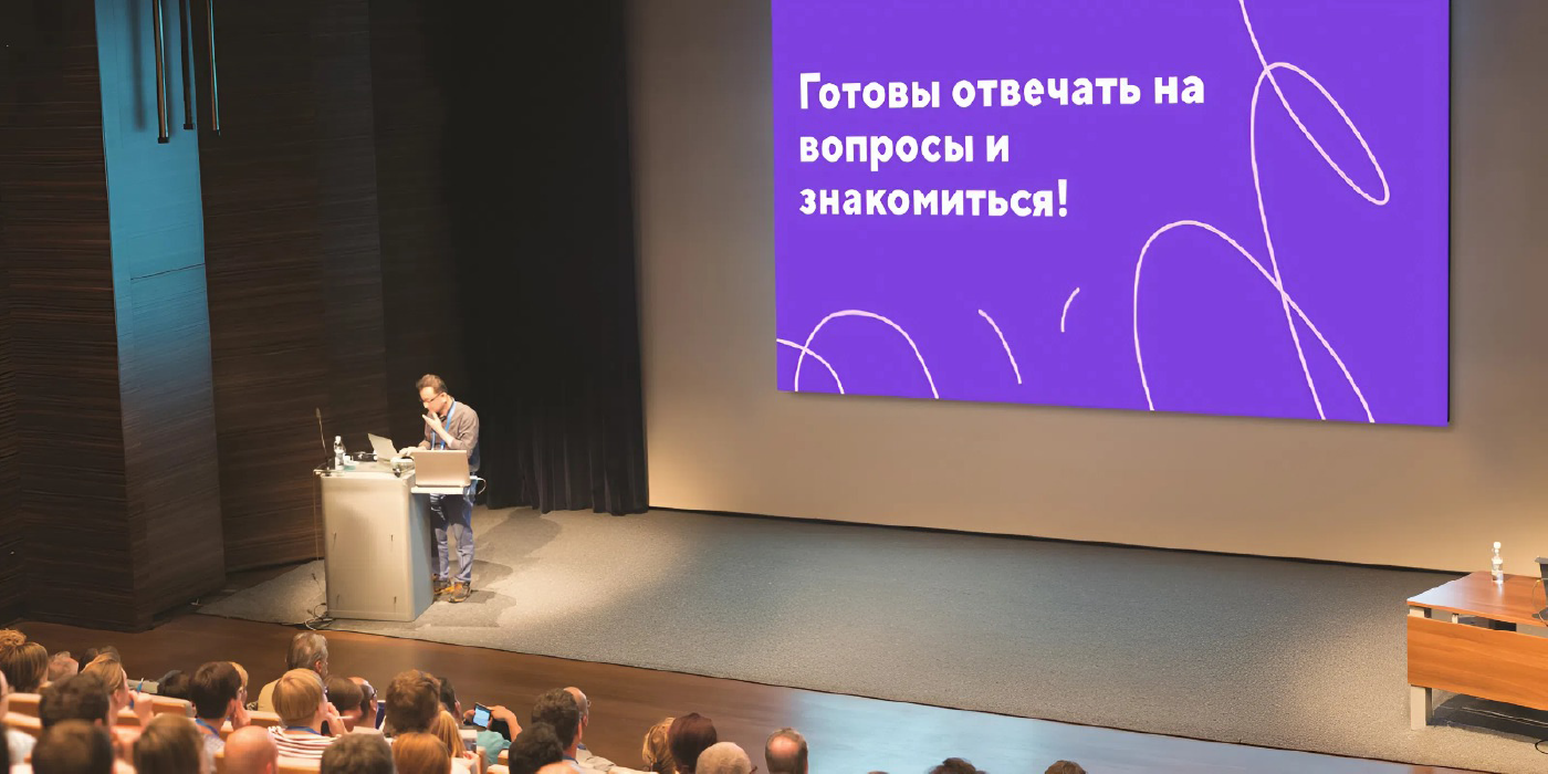 Банк "Точка" — Изображение №12 — Маркетинг на Dprofile