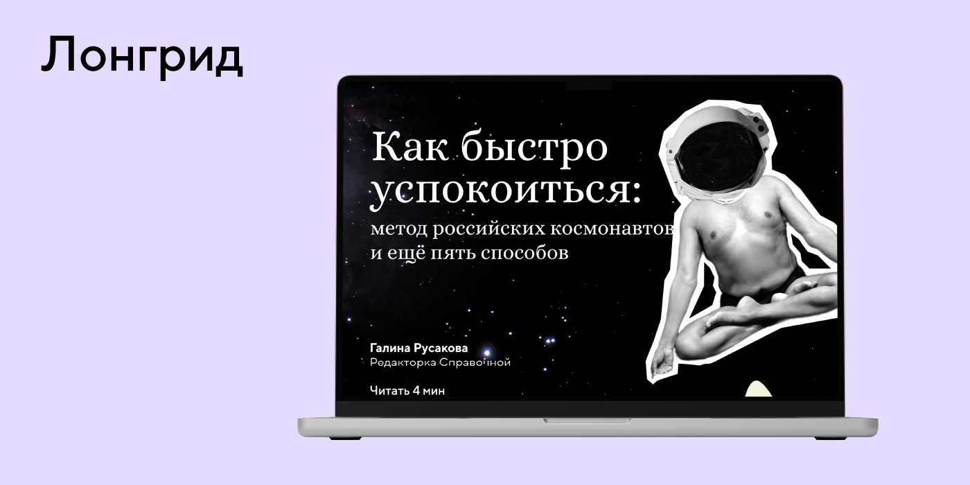 Банк "Точка" — Изображение №8 — Маркетинг на Dprofile