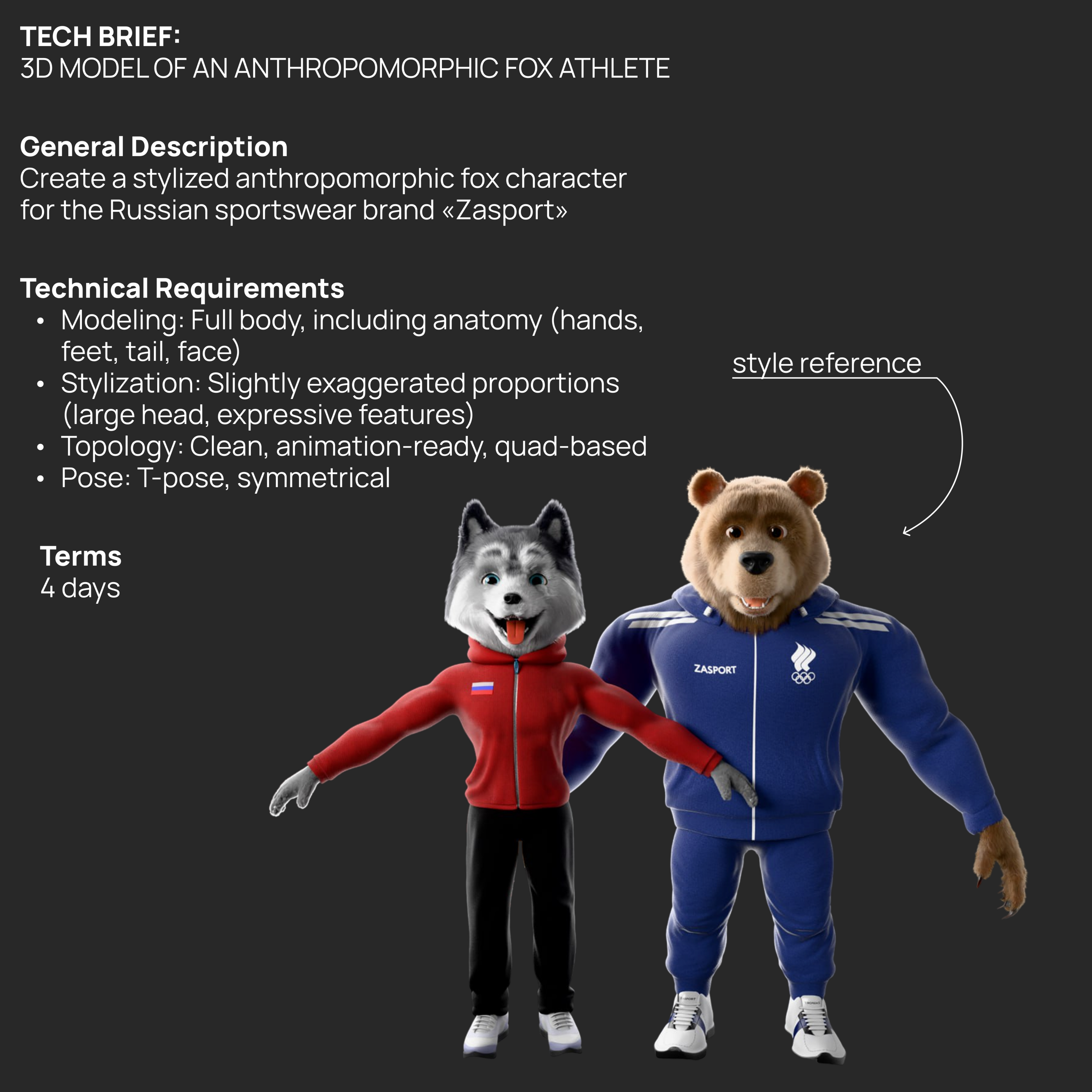 Fox | 3D character — Изображение №4 — 3D на Dprofile